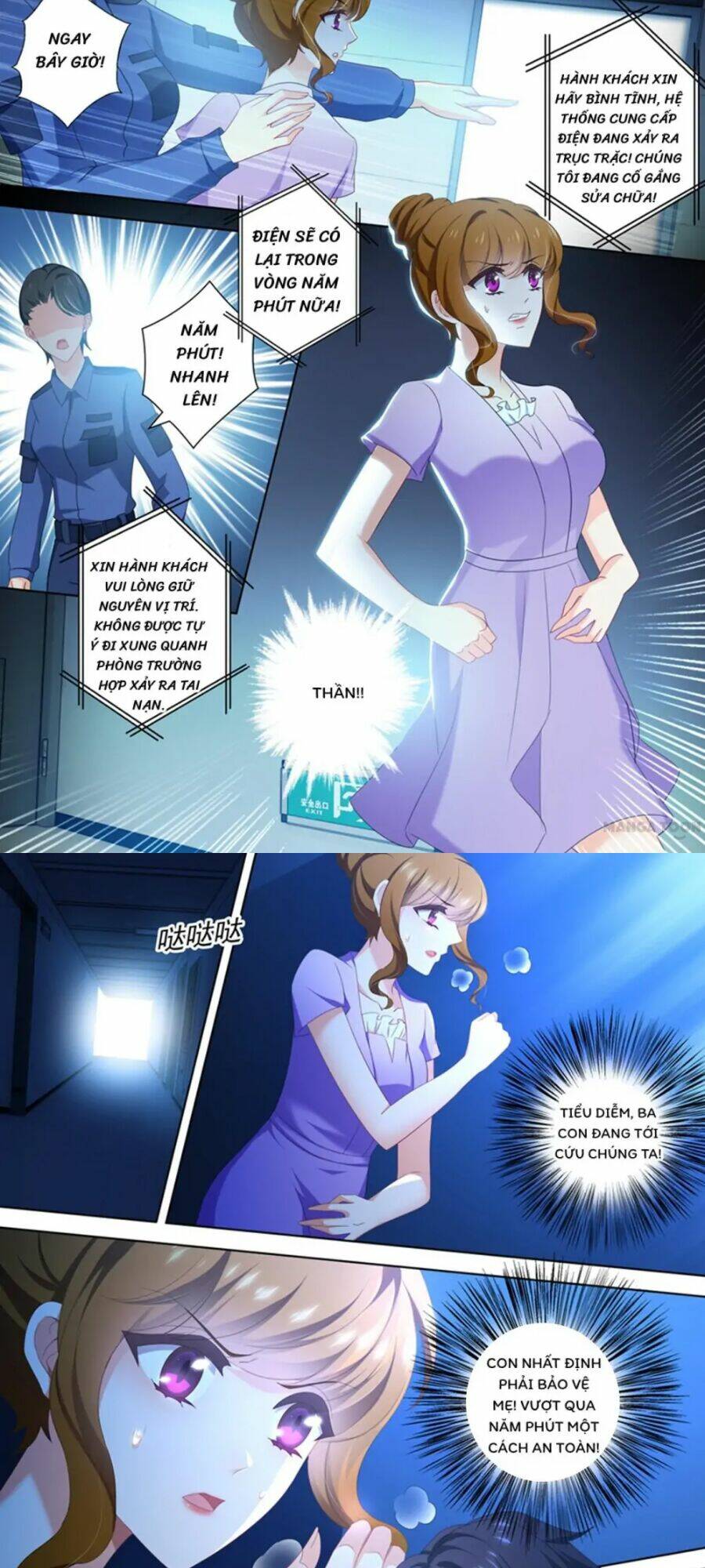 Hào Môn Thiên Giới Tiền Thê: Chapter 453