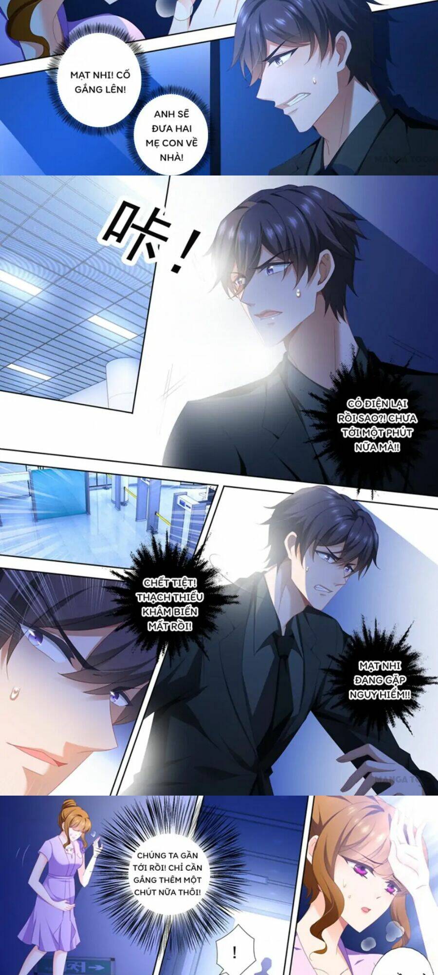 Hào Môn Thiên Giới Tiền Thê: Chapter 453