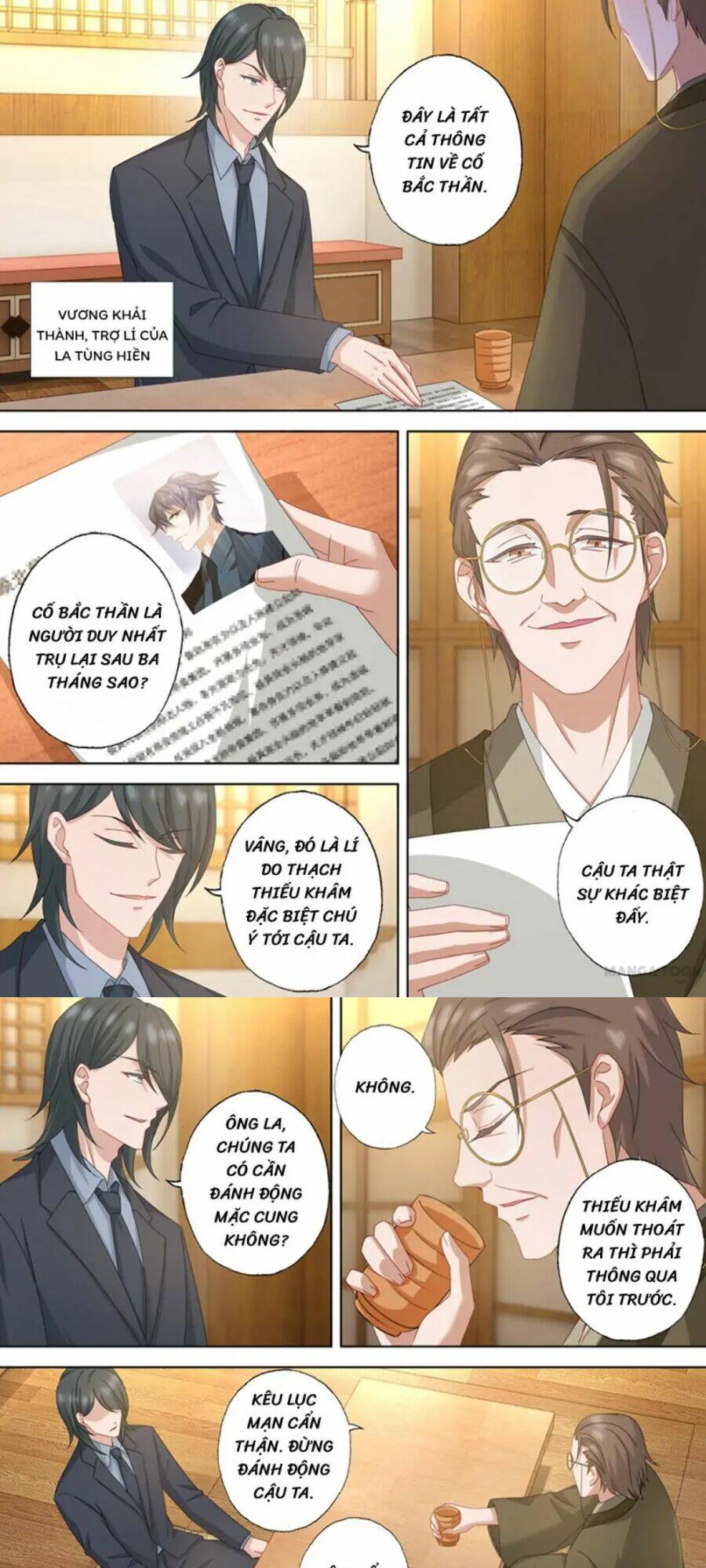 Hào Môn Thiên Giới Tiền Thê: Chapter 471