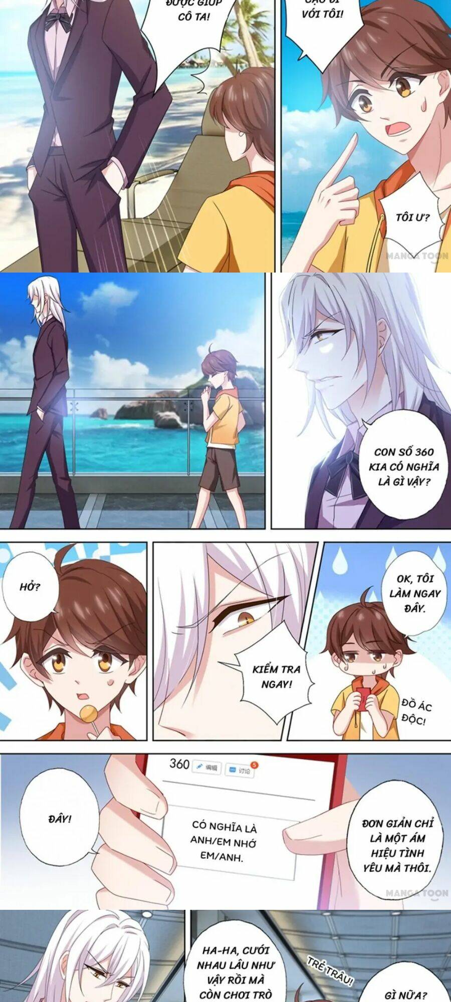 Hào Môn Thiên Giới Tiền Thê: Chapter 472