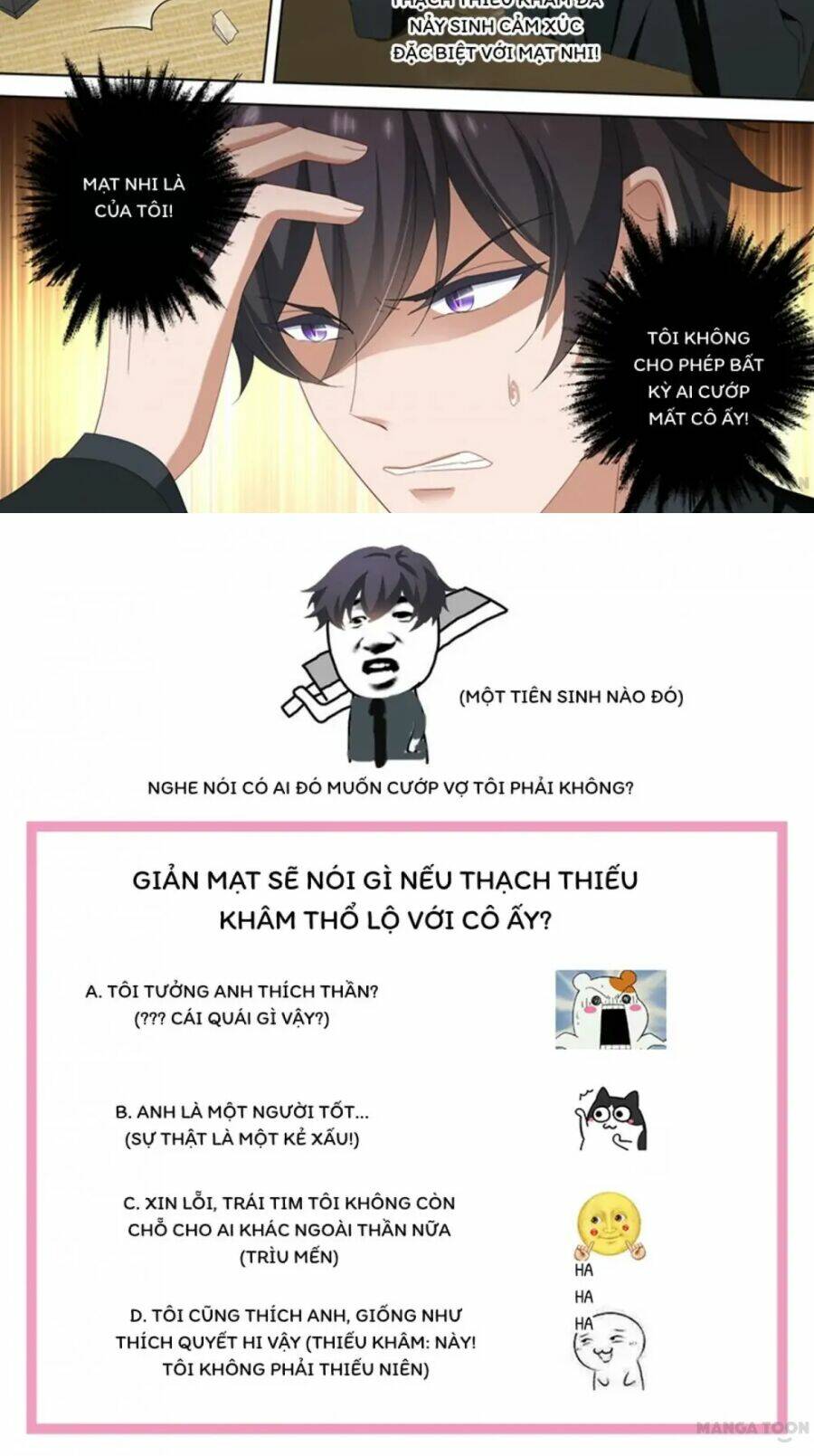 Hào Môn Thiên Giới Tiền Thê: Chapter 478