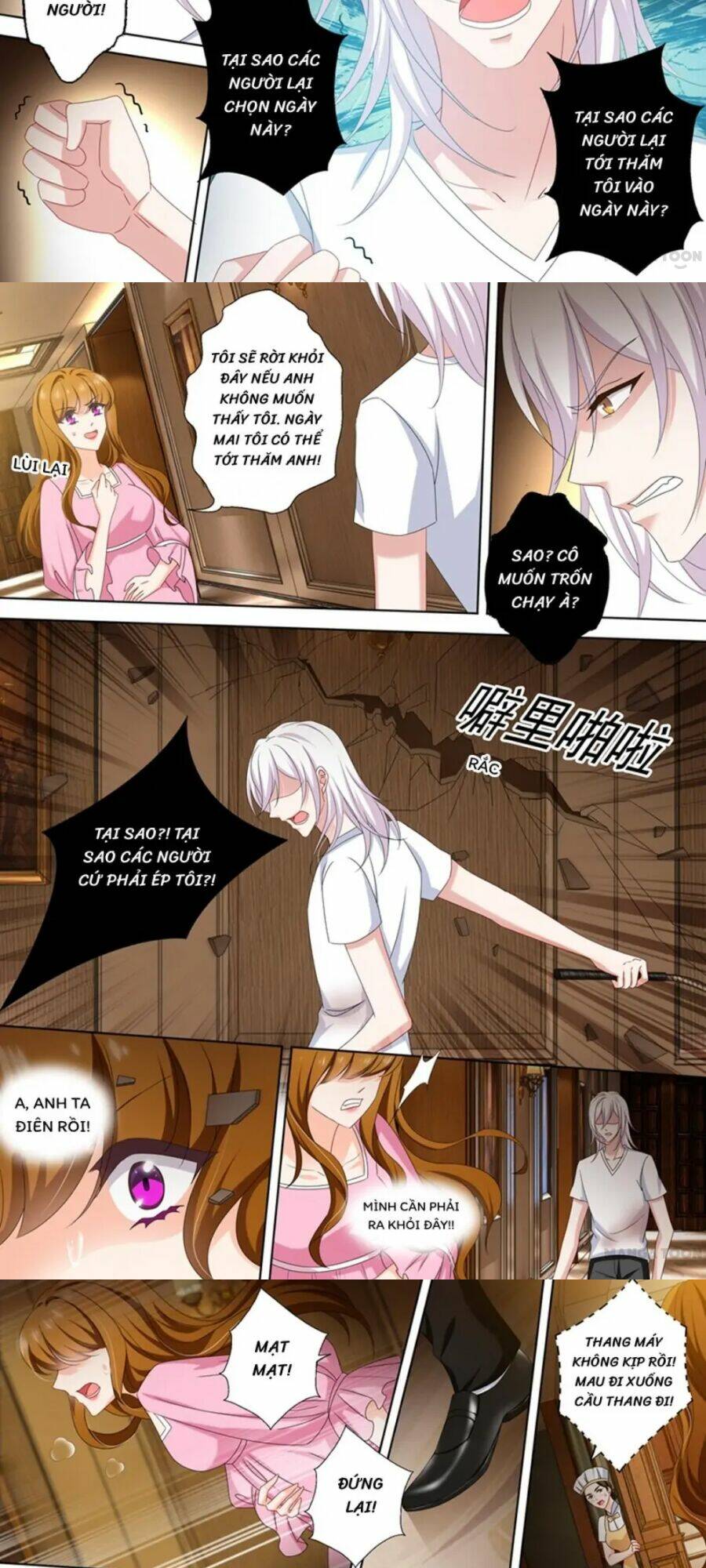 Hào Môn Thiên Giới Tiền Thê: Chapter 485