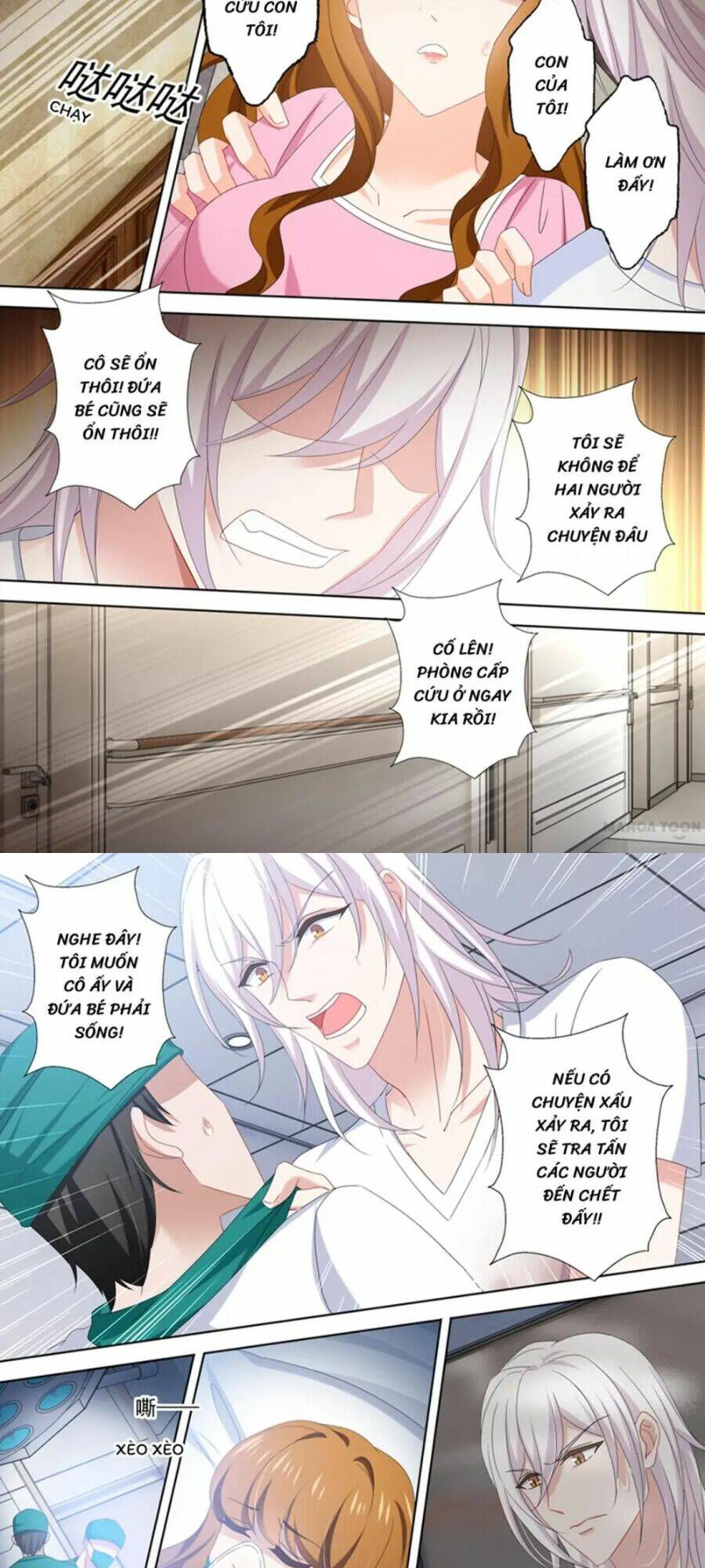 Hào Môn Thiên Giới Tiền Thê: Chapter 486