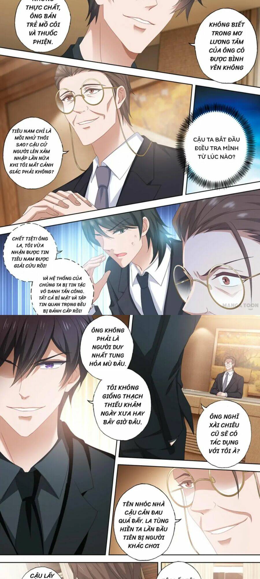 Hào Môn Thiên Giới Tiền Thê: Chapter 487