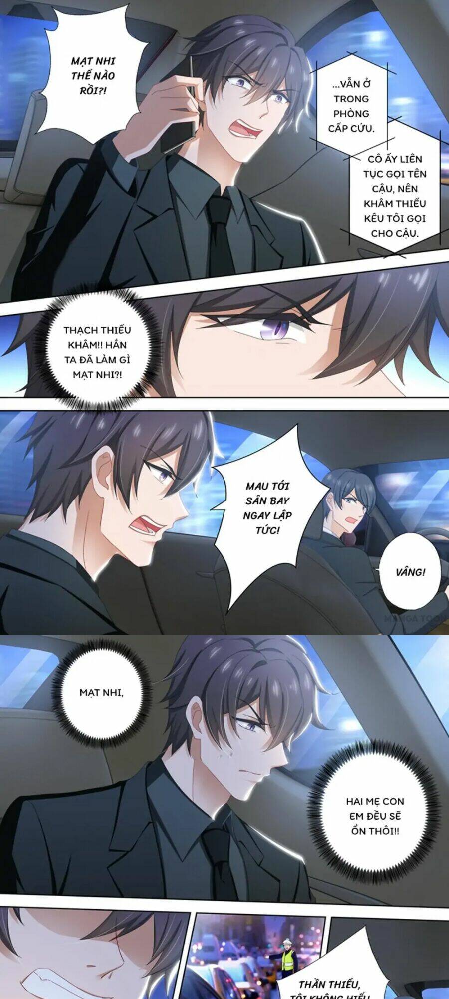Hào Môn Thiên Giới Tiền Thê: Chapter 488