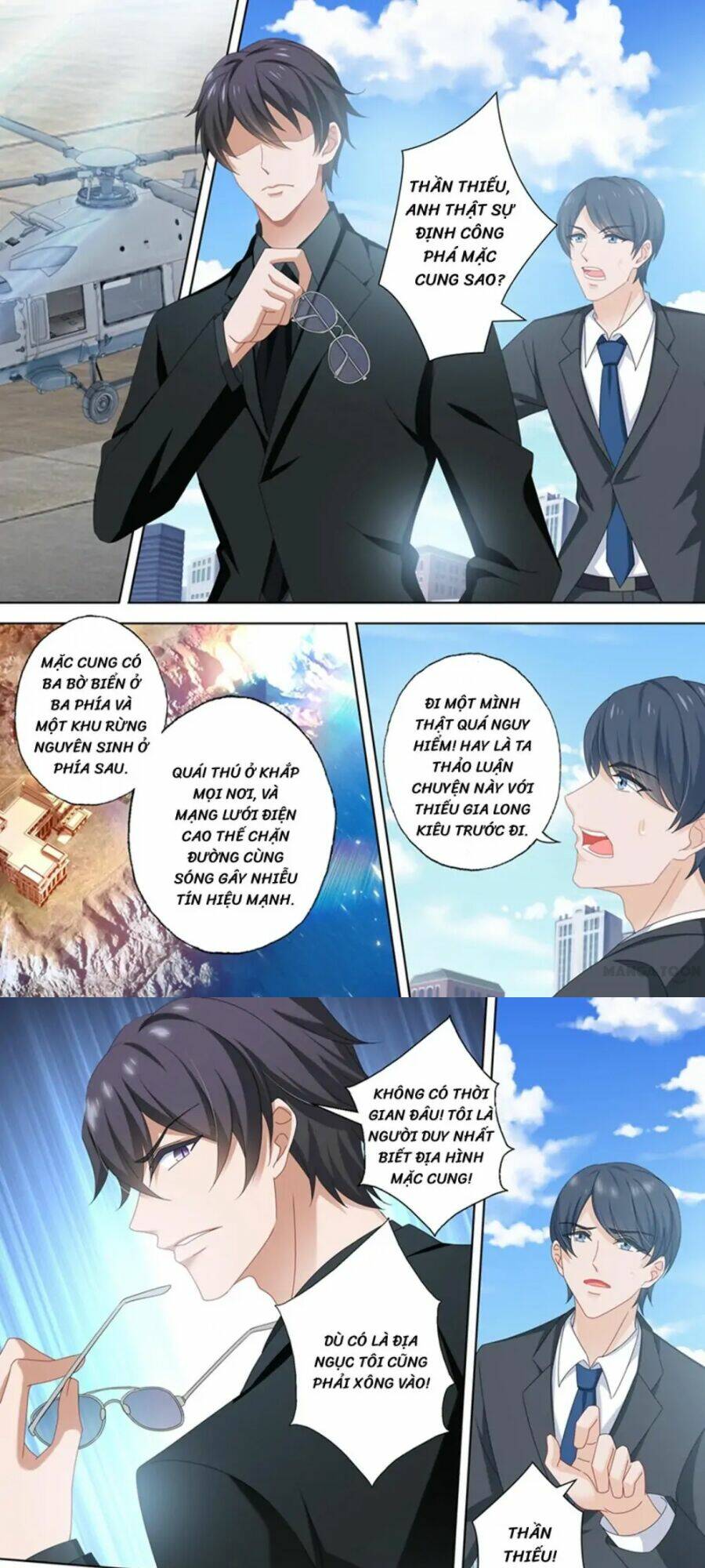 Hào Môn Thiên Giới Tiền Thê: Chapter 491