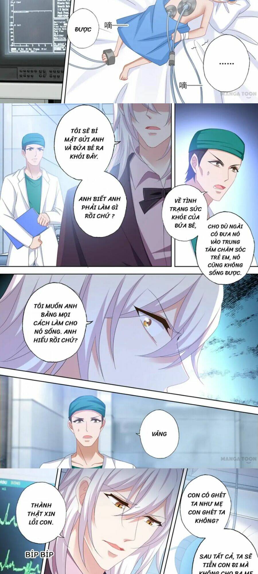 Hào Môn Thiên Giới Tiền Thê: Chapter 494