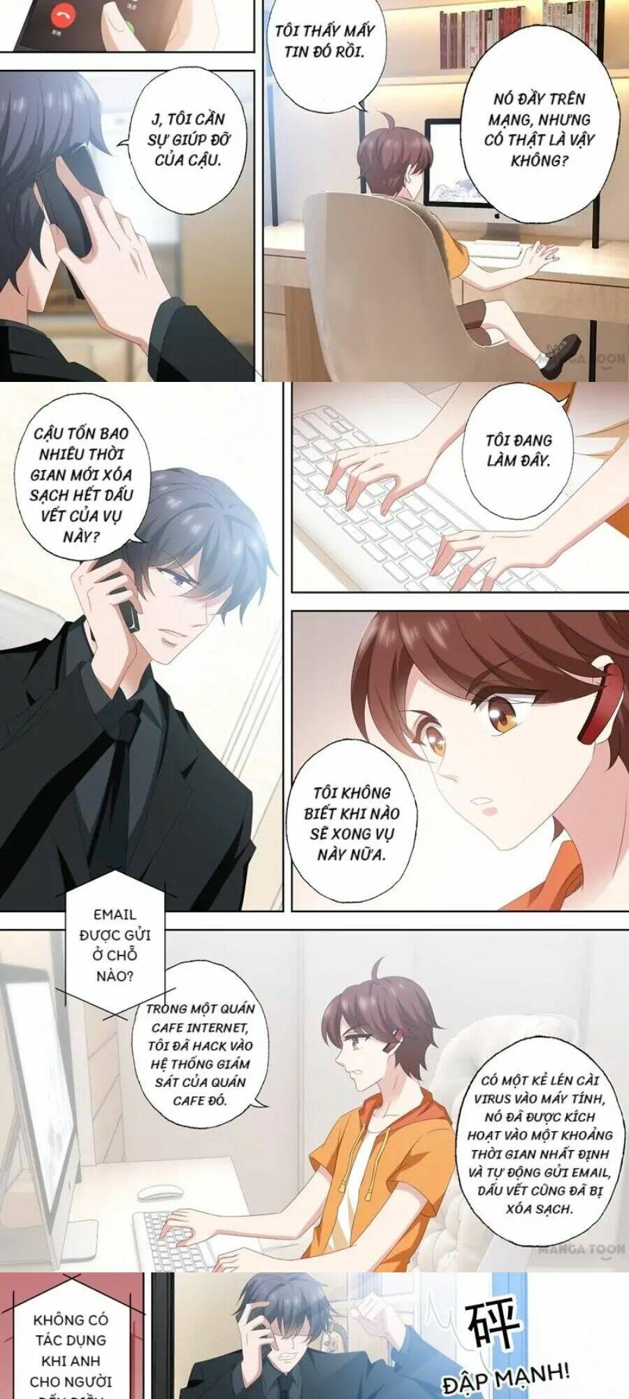 Hào Môn Thiên Giới Tiền Thê: Chapter 539
