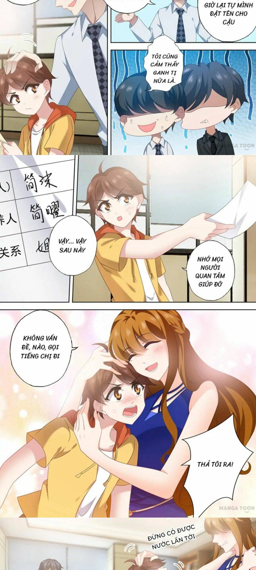 Hào Môn Thiên Giới Tiền Thê: Chapter 550
