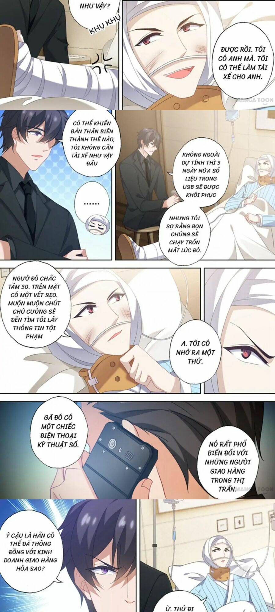 Hào Môn Thiên Giới Tiền Thê: Chapter 550