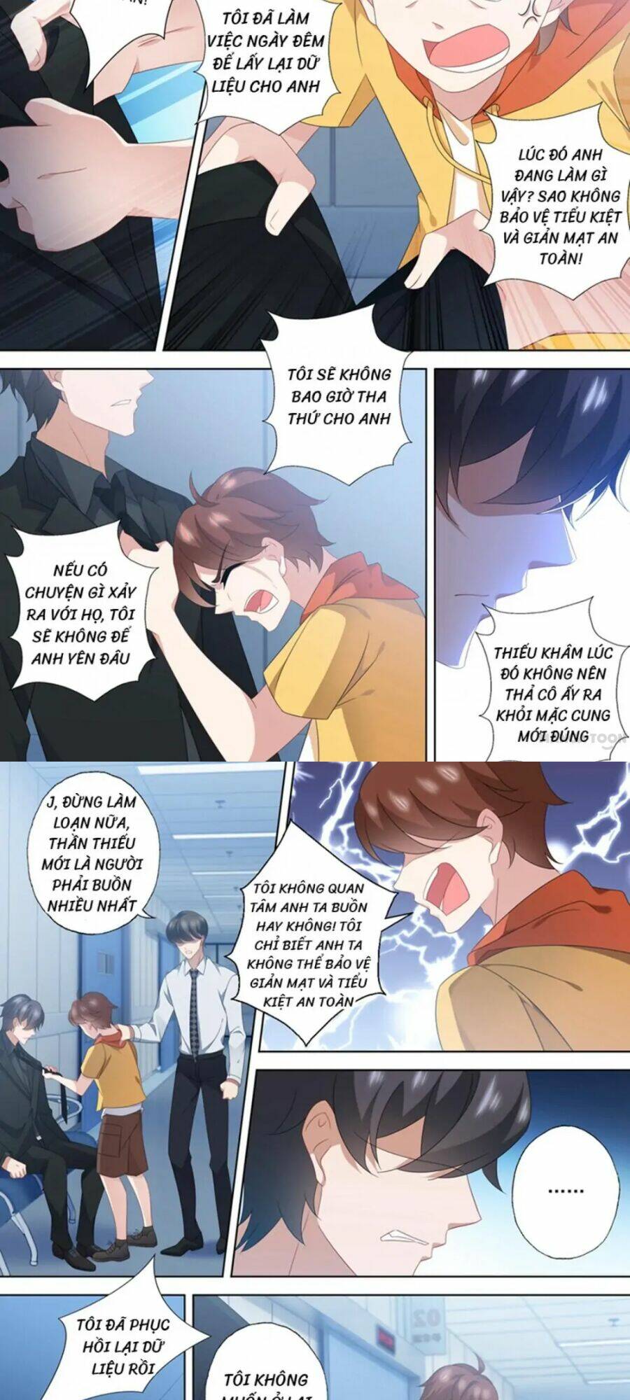 Hào Môn Thiên Giới Tiền Thê: Chapter 553