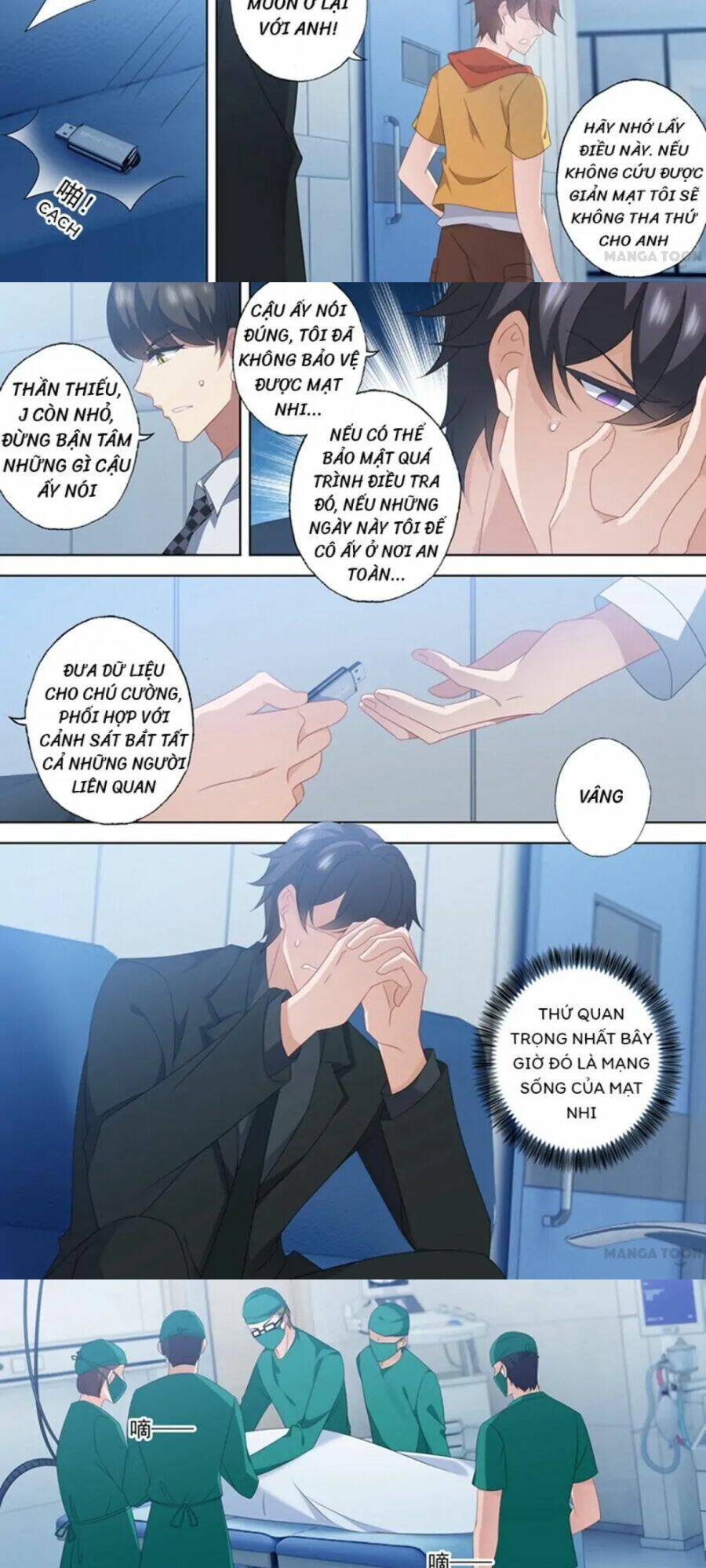 Hào Môn Thiên Giới Tiền Thê: Chapter 553