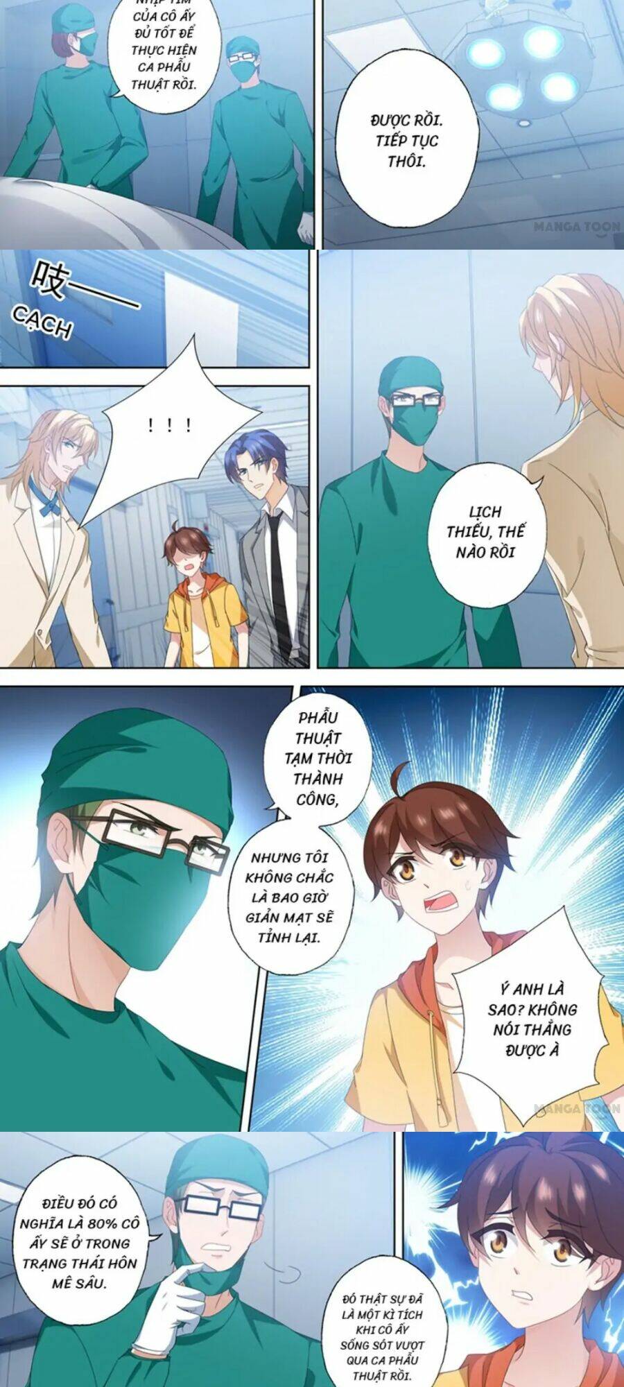 Hào Môn Thiên Giới Tiền Thê: Chapter 555