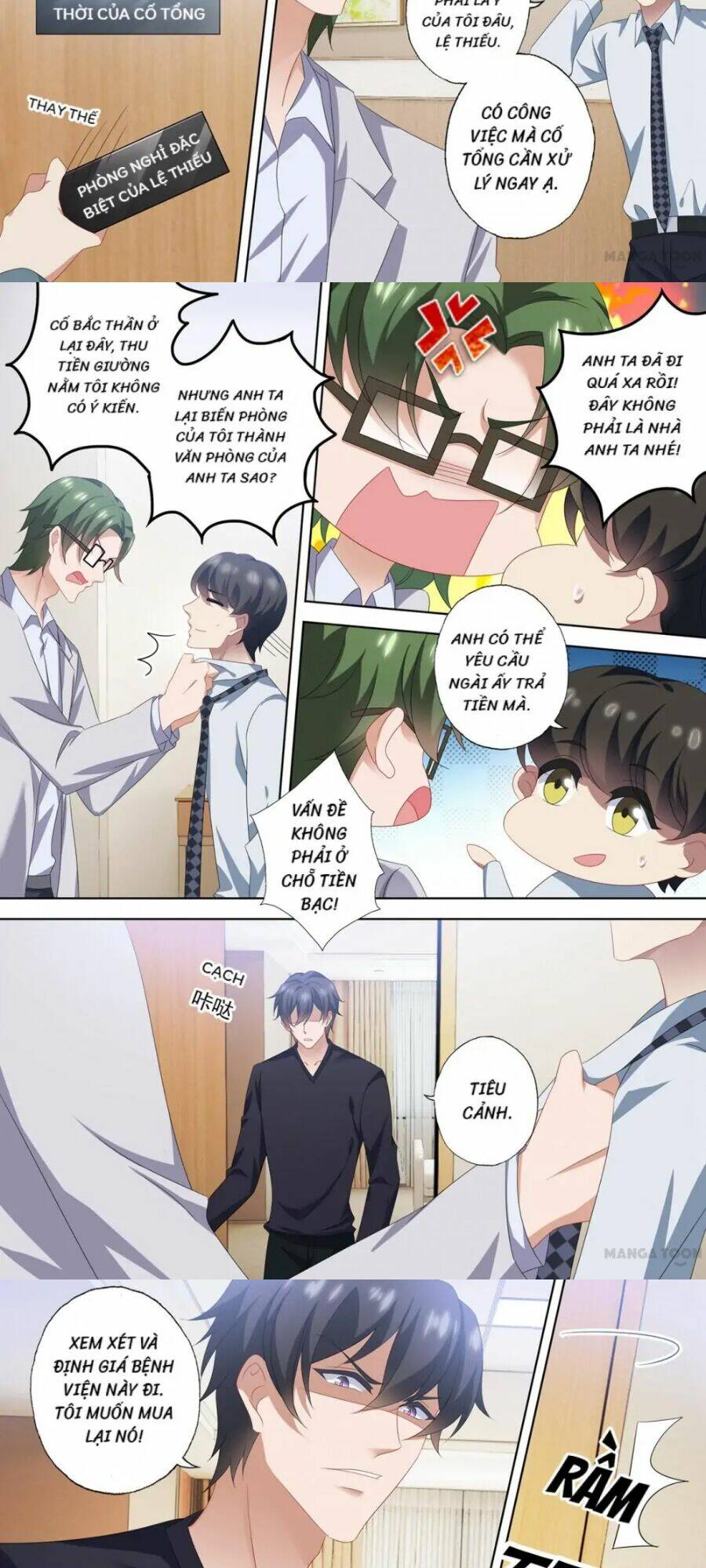 Hào Môn Thiên Giới Tiền Thê: Chapter 560