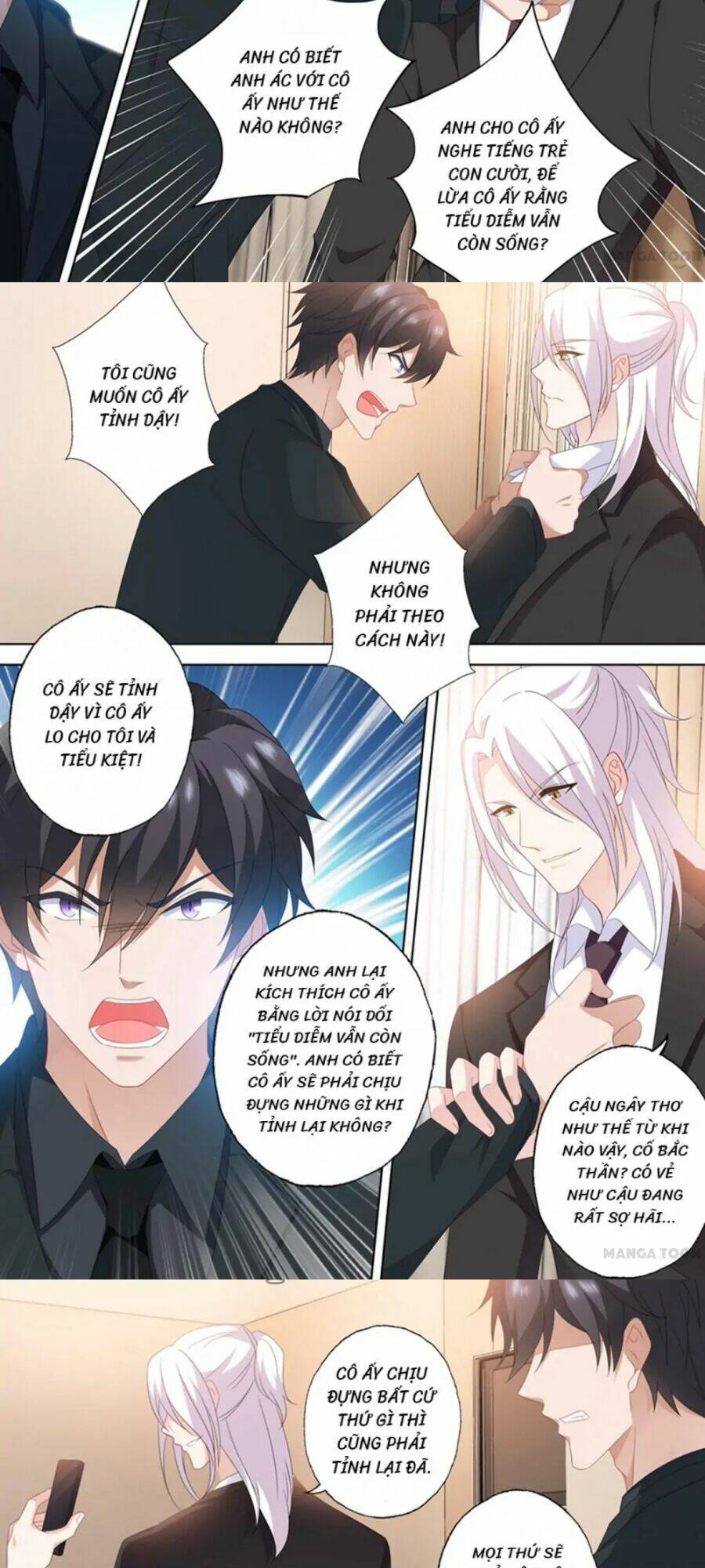 Hào Môn Thiên Giới Tiền Thê: Chapter 563