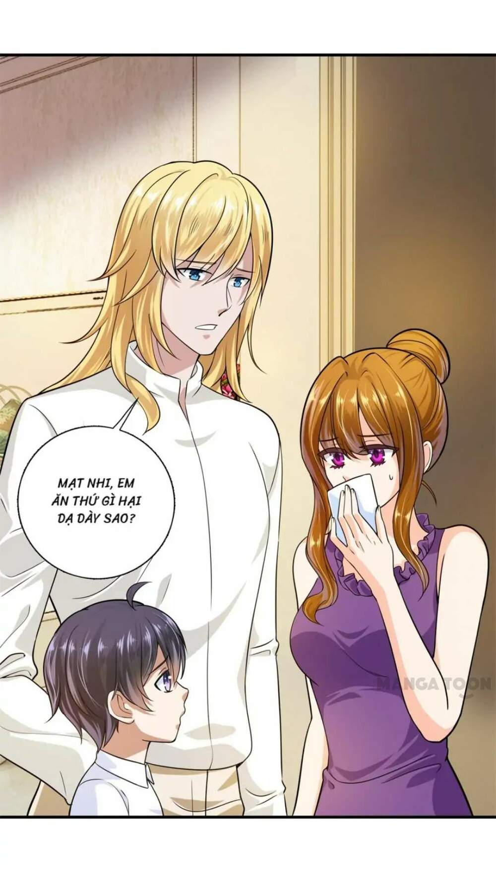 Hào Môn Thiên Giới Tiền Thê: Chapter 571