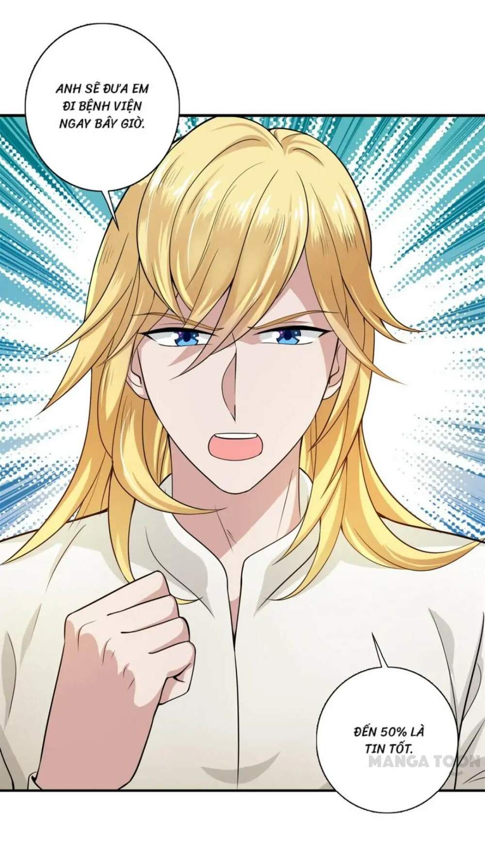 Hào Môn Thiên Giới Tiền Thê: Chapter 571