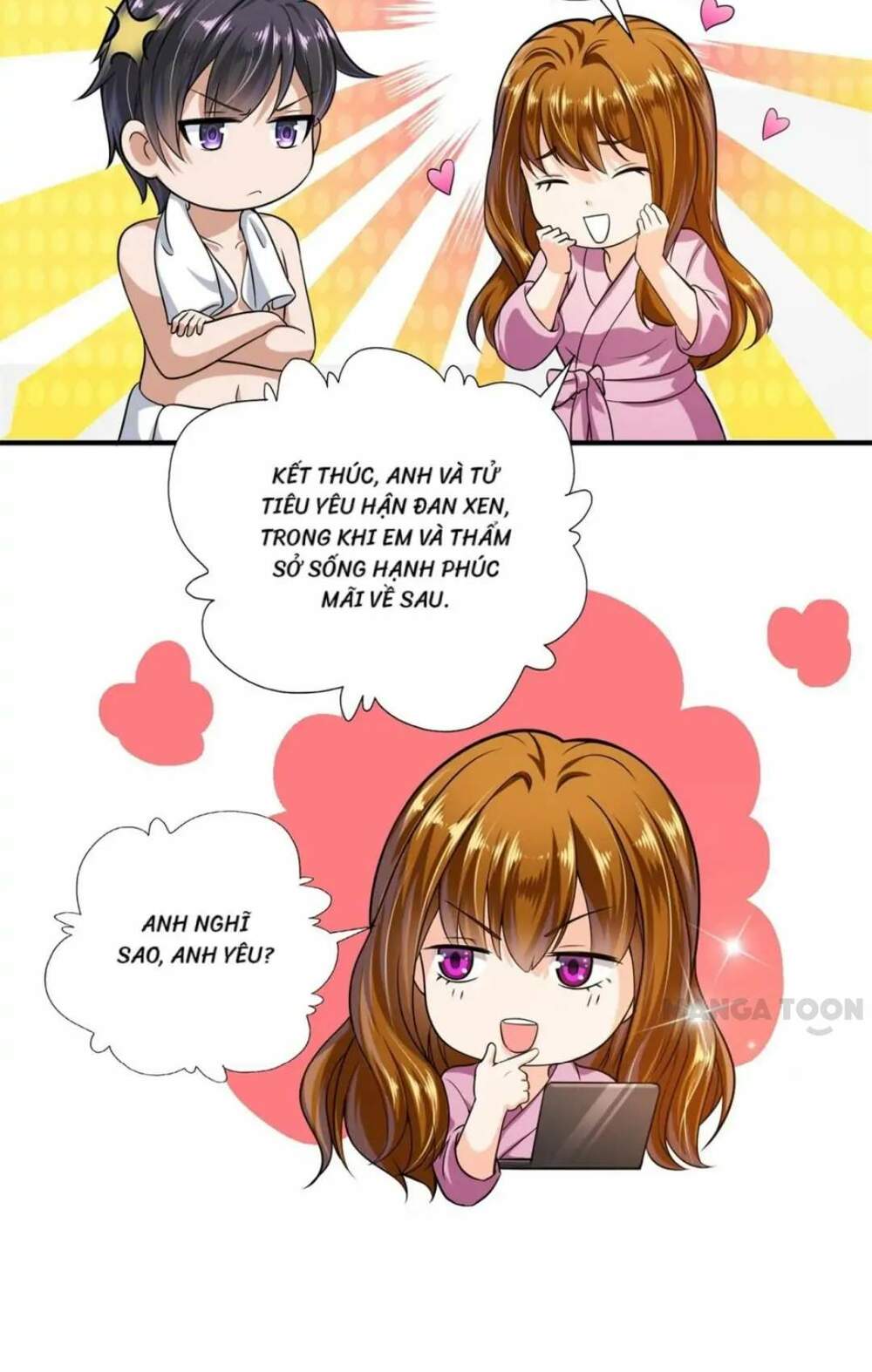 Hào Môn Thiên Giới Tiền Thê: Chapter 571
