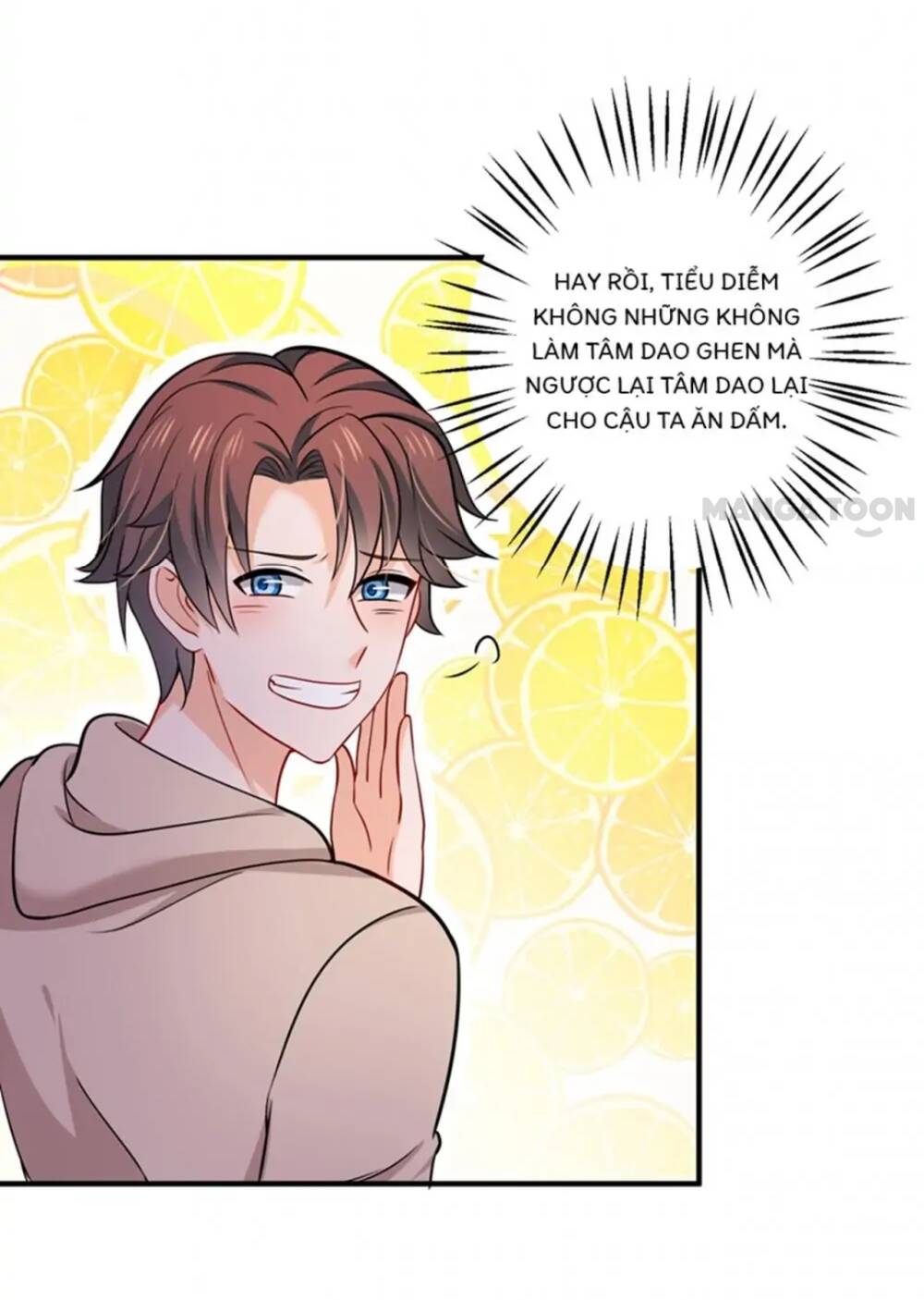 Hào Môn Thiên Giới Tiền Thê: Chapter 593