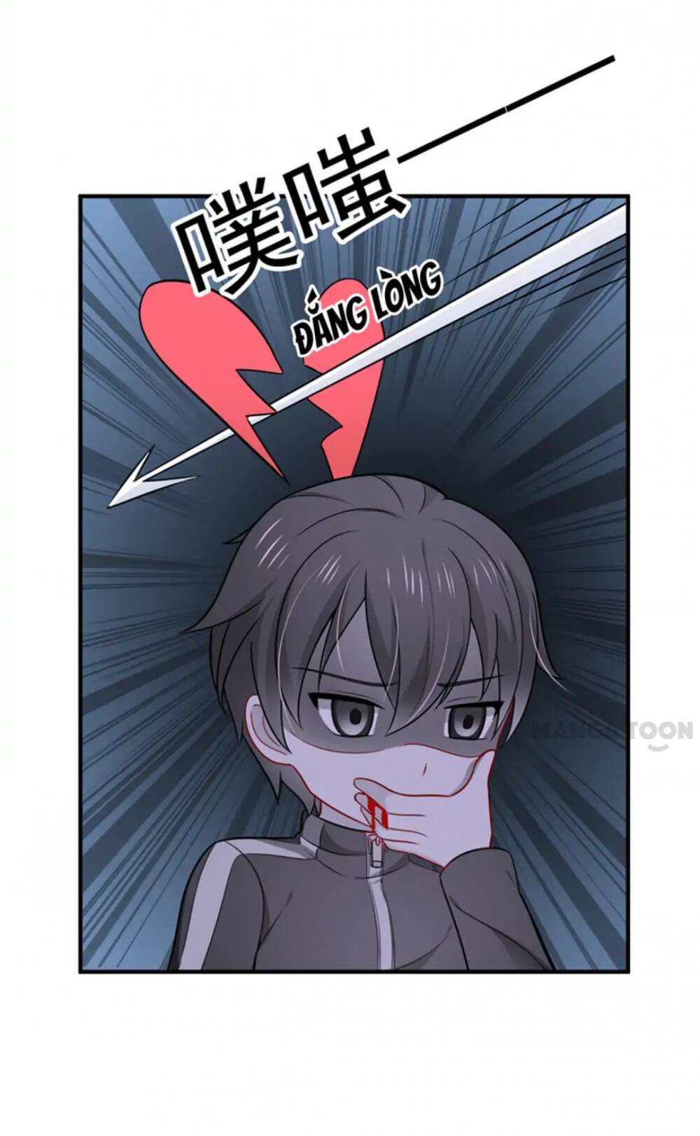 Hào Môn Thiên Giới Tiền Thê: Chapter 593