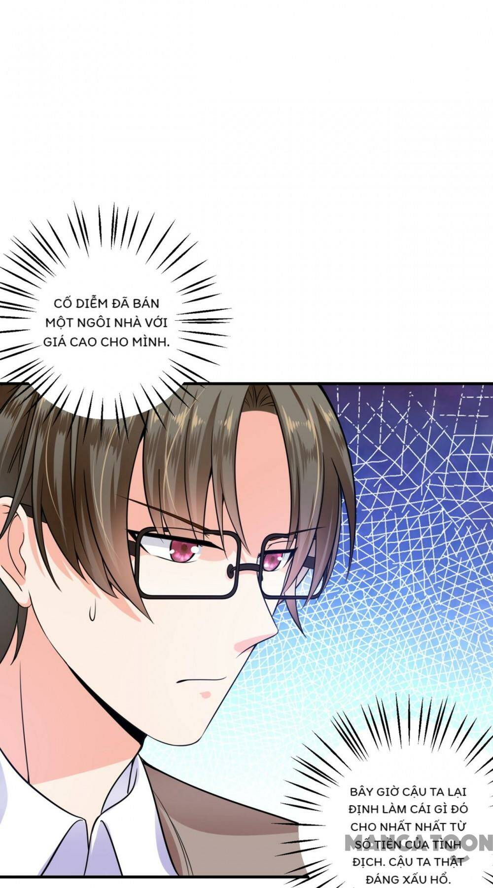Hào Môn Thiên Giới Tiền Thê: Chapter 602