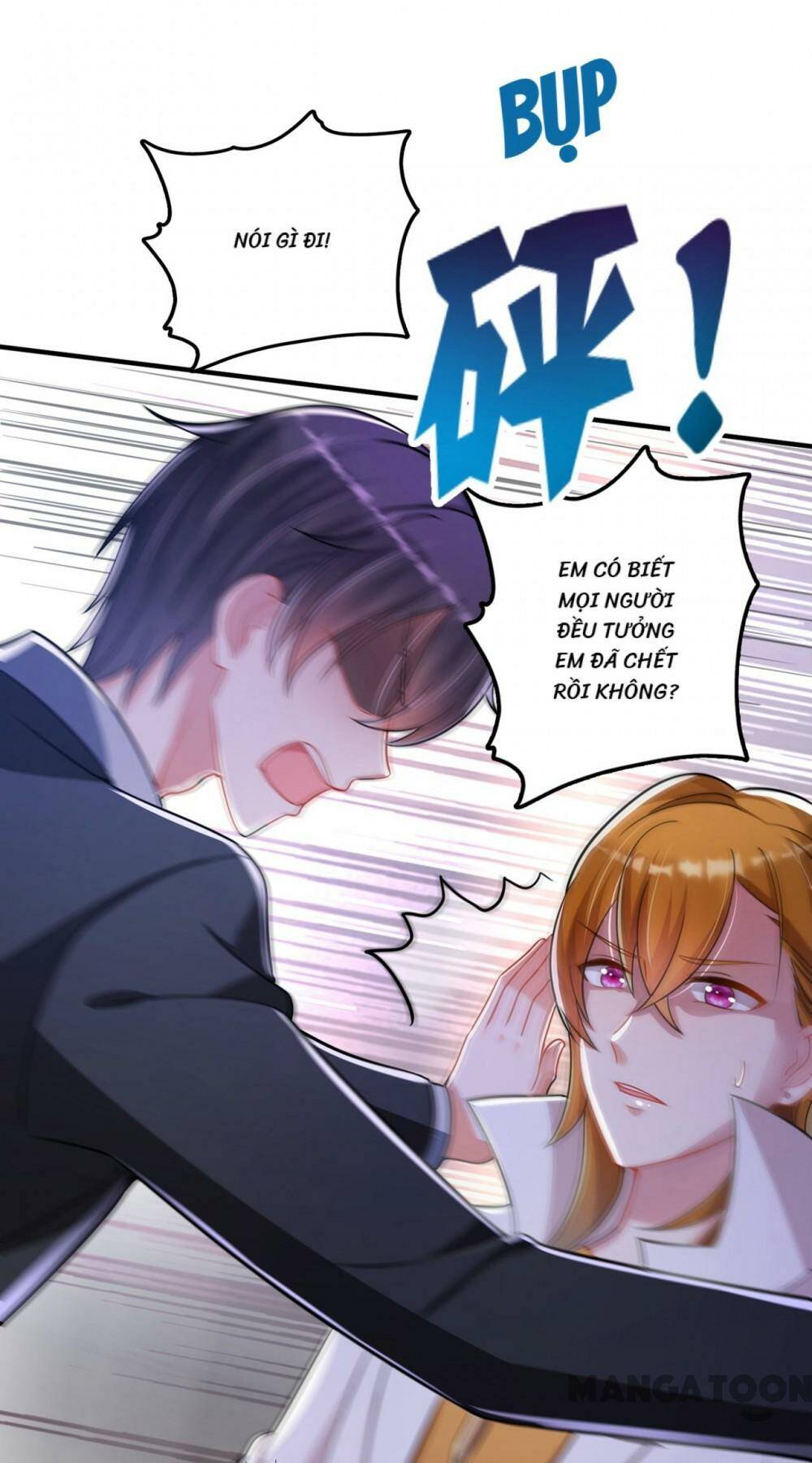 Hào Môn Thiên Giới Tiền Thê: Chapter 615