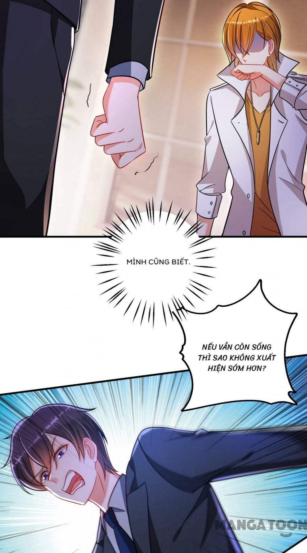 Hào Môn Thiên Giới Tiền Thê: Chapter 615