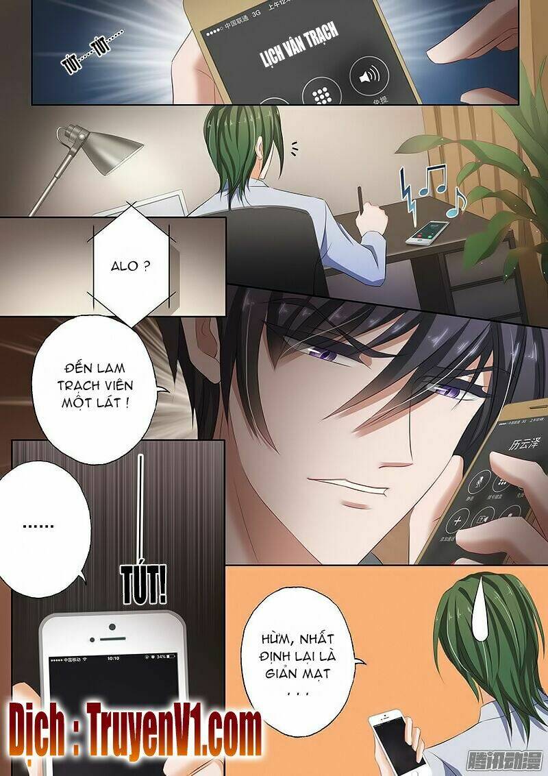 Hào Môn Thiên Giới Tiền Thê: Chapter 64