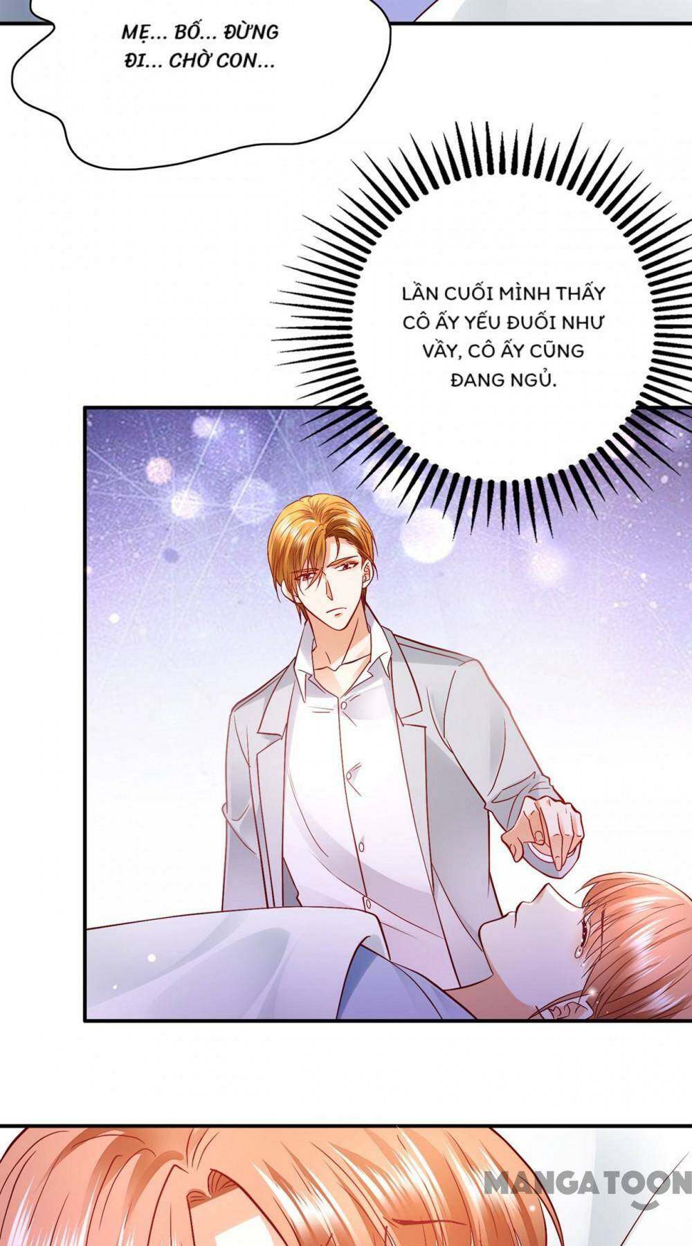 Hào Môn Thiên Giới Tiền Thê: Chapter 655