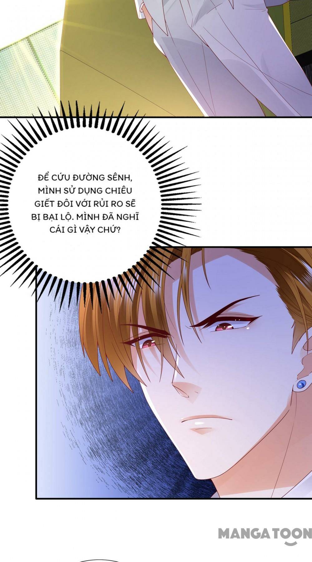 Hào Môn Thiên Giới Tiền Thê: Chapter 655
