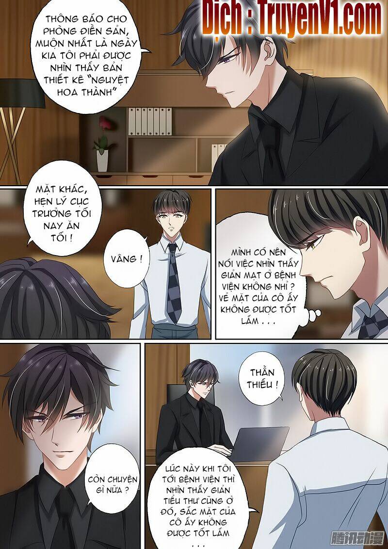 Hào Môn Thiên Giới Tiền Thê: Chapter 71