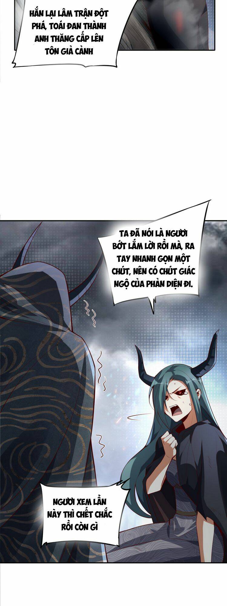 Tiên Tử, Ngươi Có Điềm Đại Hung!: Chapter 5