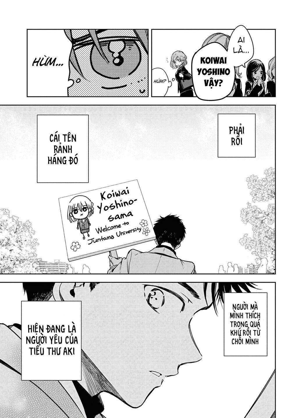 Masamune-kun no Revenge: Engagement: Chapter 1