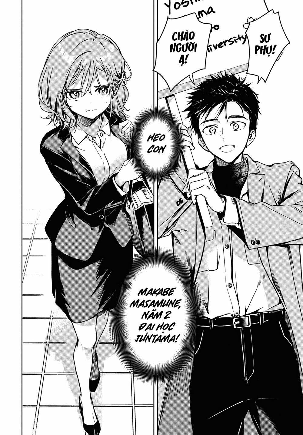 Masamune-kun no Revenge: Engagement: Chapter 1