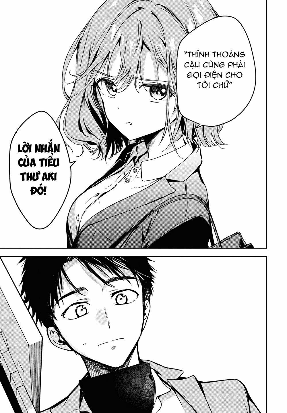 Masamune-kun no Revenge: Engagement: Chapter 1