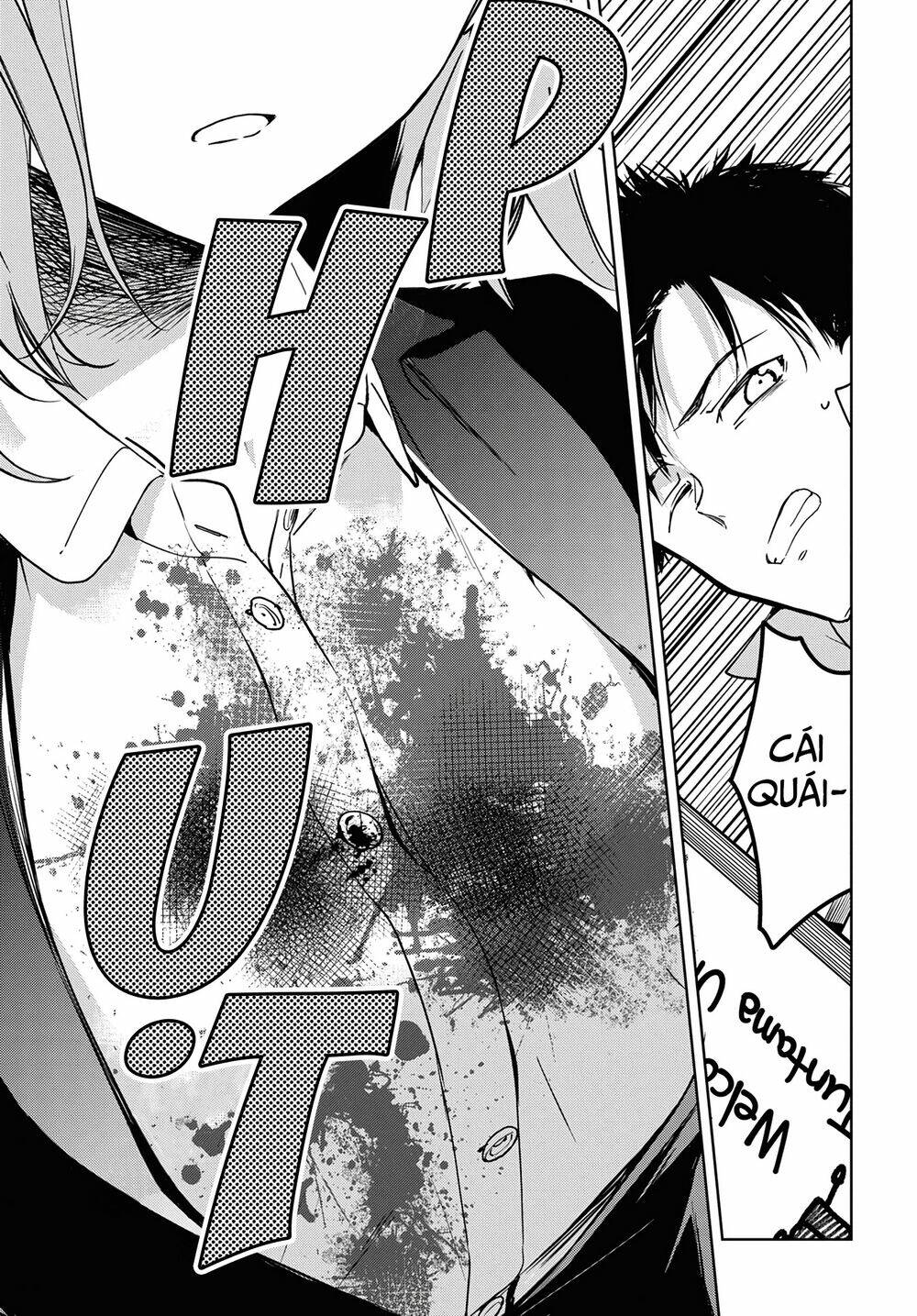 Masamune-kun no Revenge: Engagement: Chapter 1