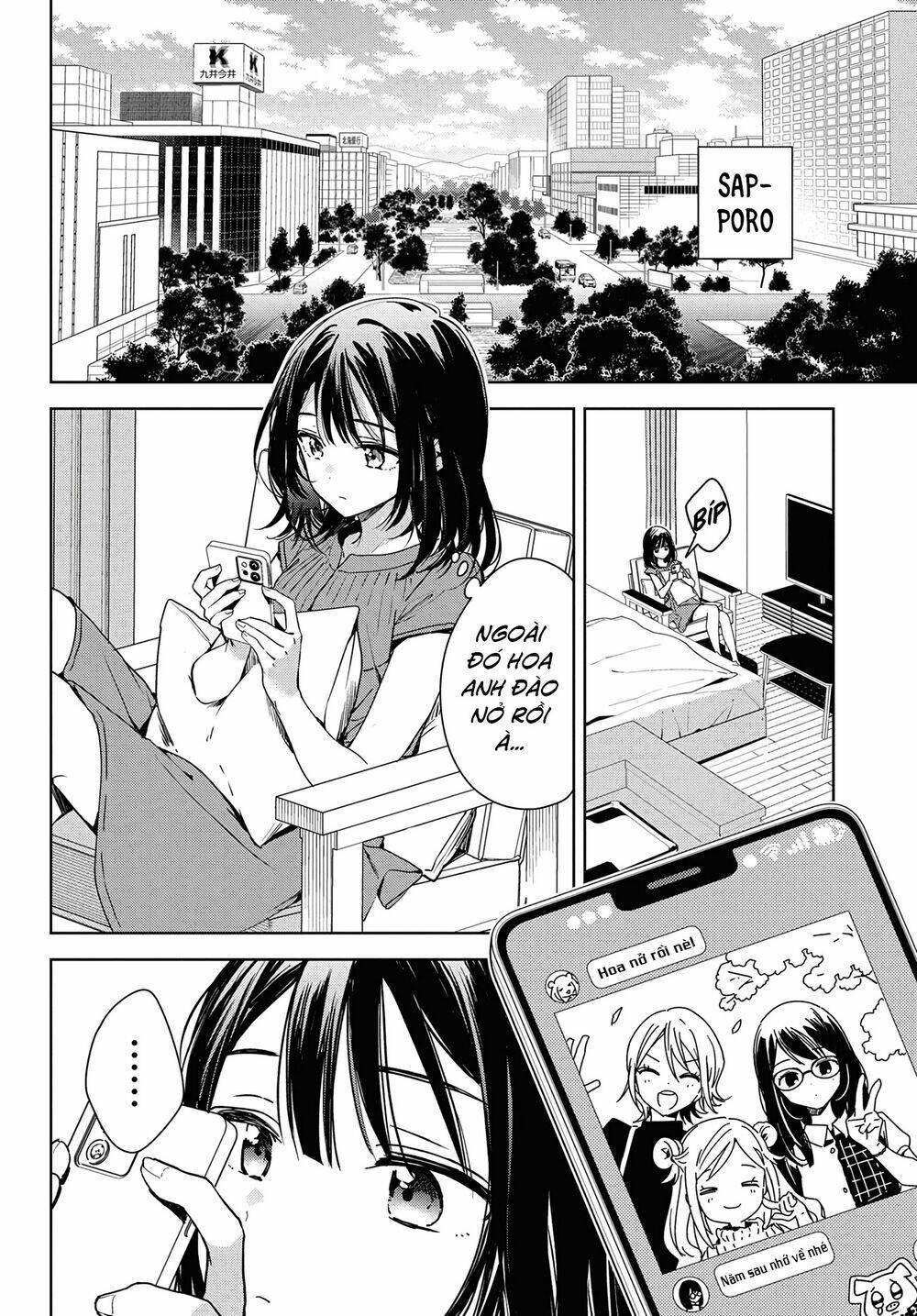 Masamune-kun no Revenge: Engagement: Chapter 1