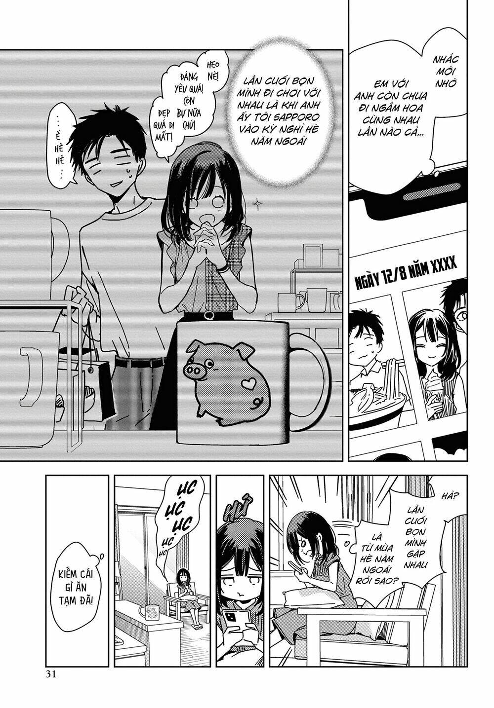 Masamune-kun no Revenge: Engagement: Chapter 1