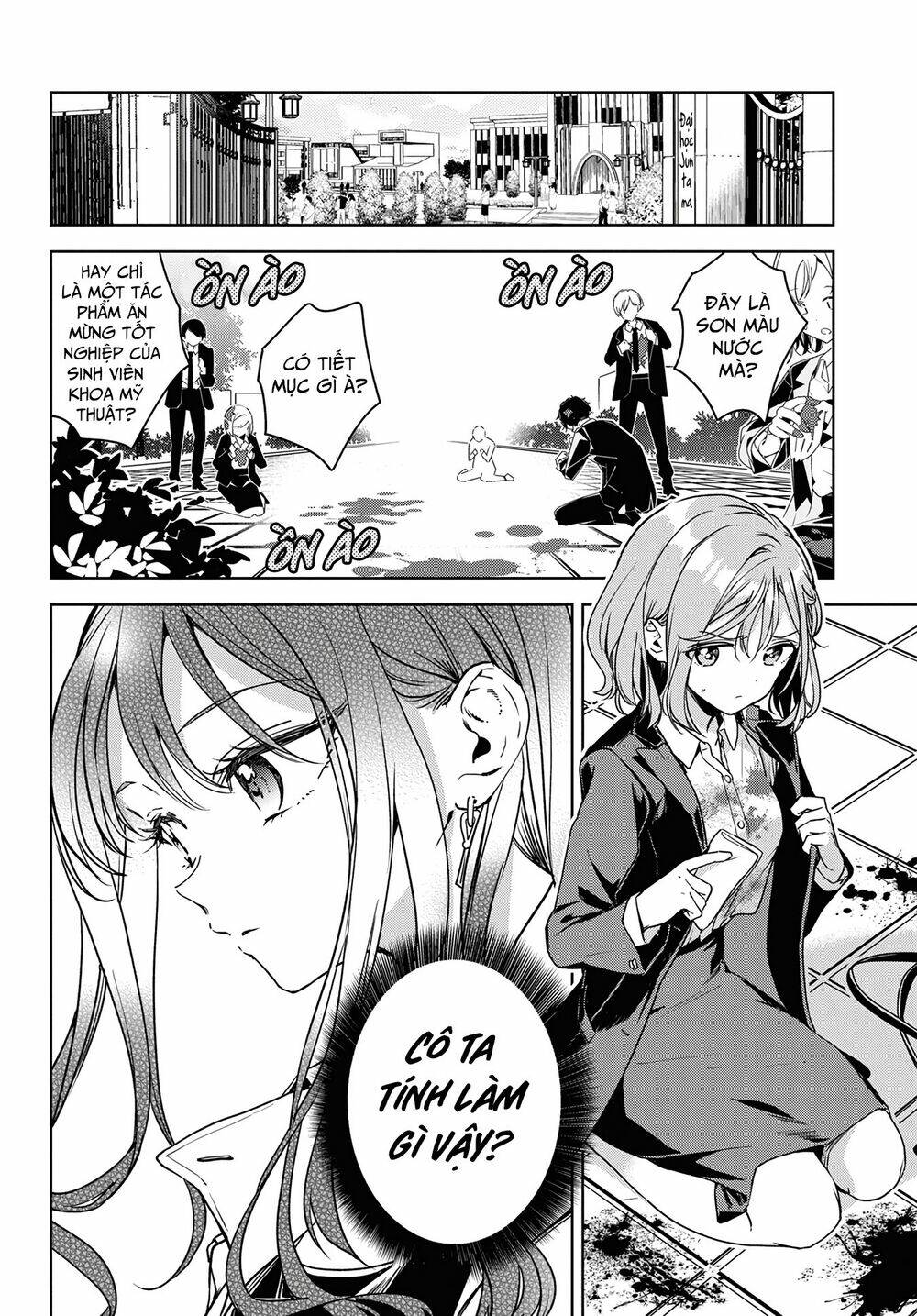 Masamune-kun no Revenge: Engagement: Chapter 1