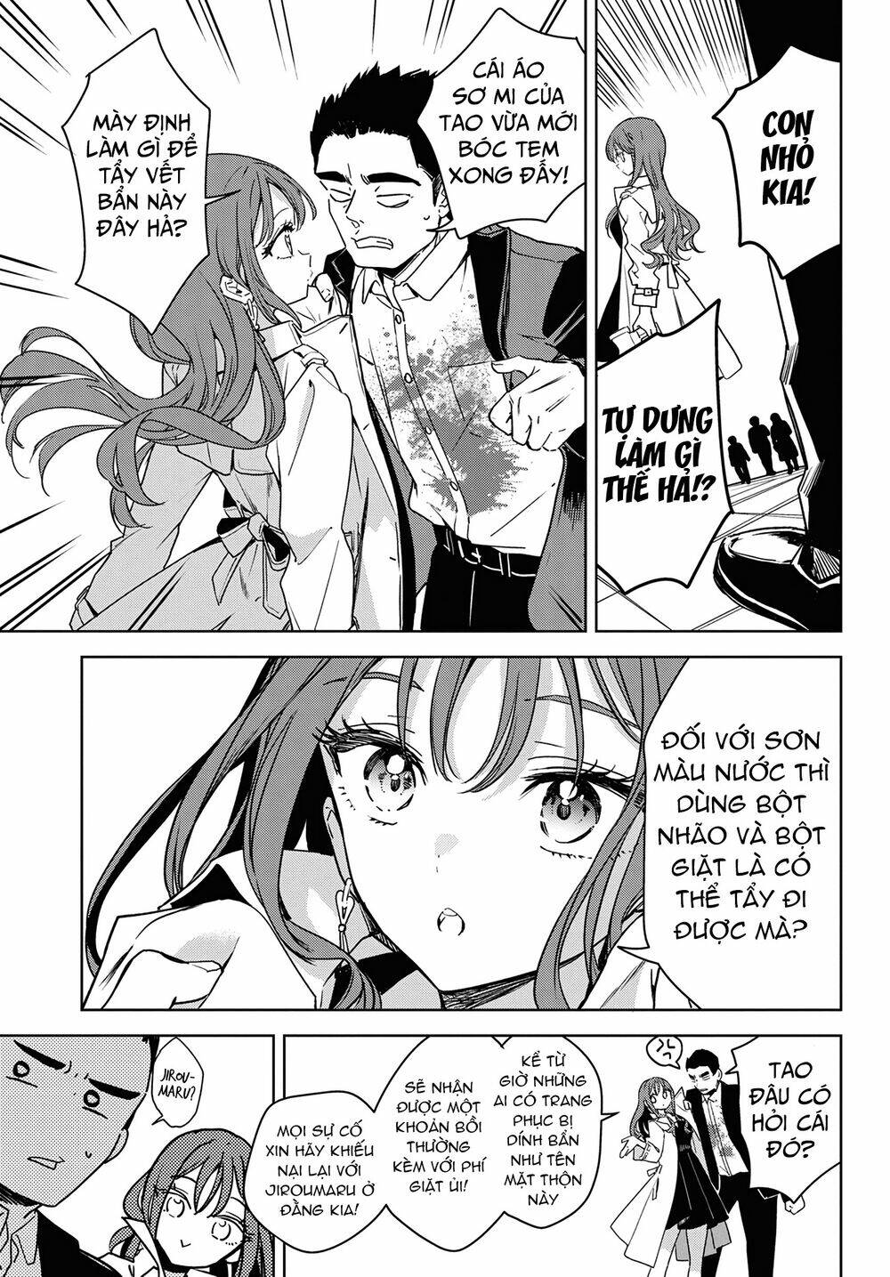 Masamune-kun no Revenge: Engagement: Chapter 1