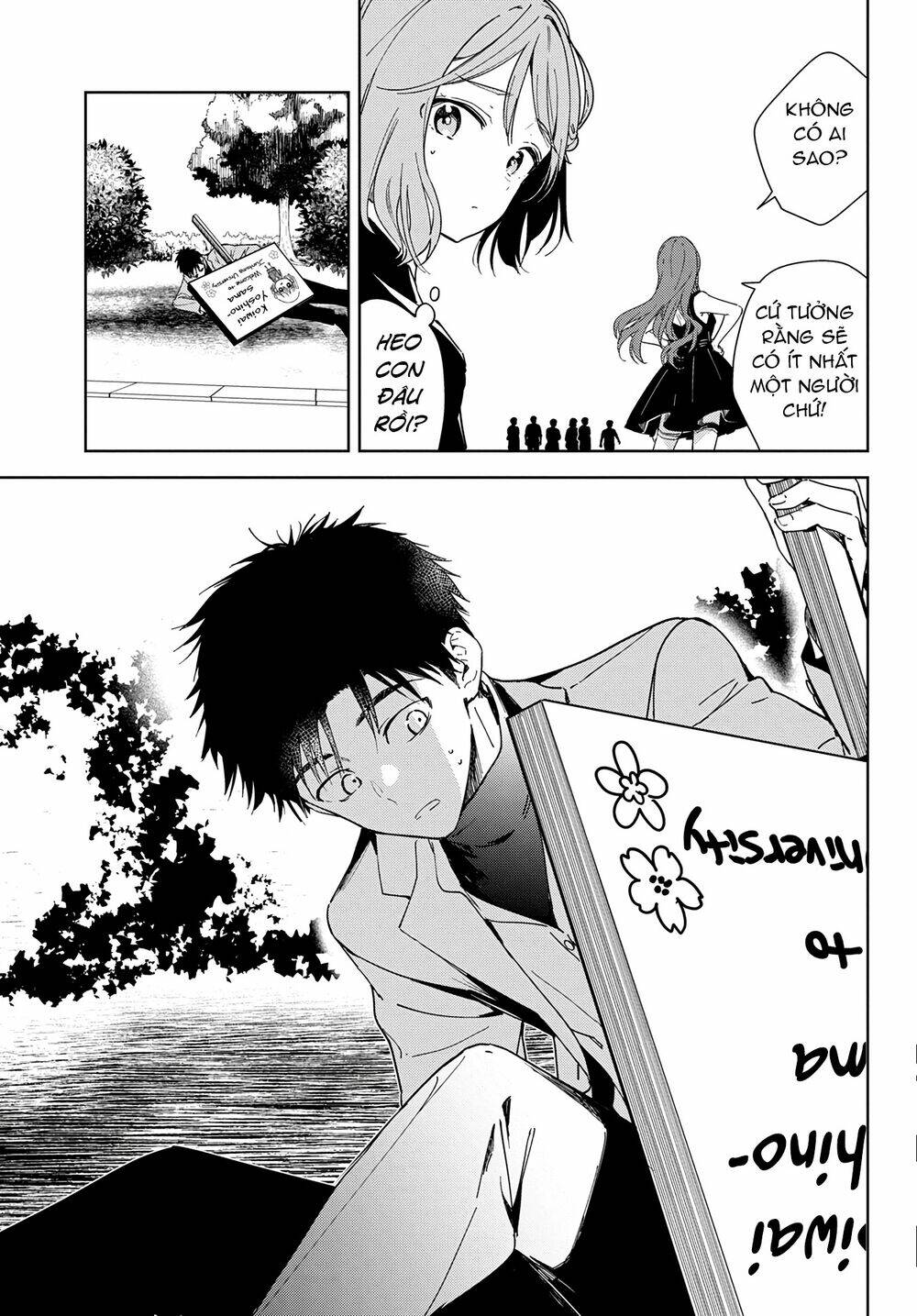 Masamune-kun no Revenge: Engagement: Chapter 1