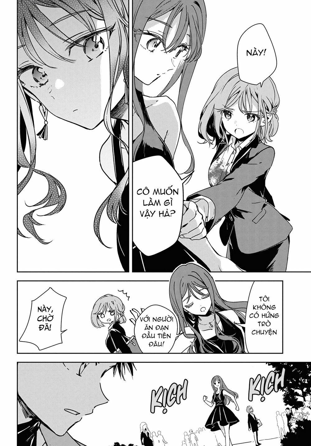 Masamune-kun no Revenge: Engagement: Chapter 1