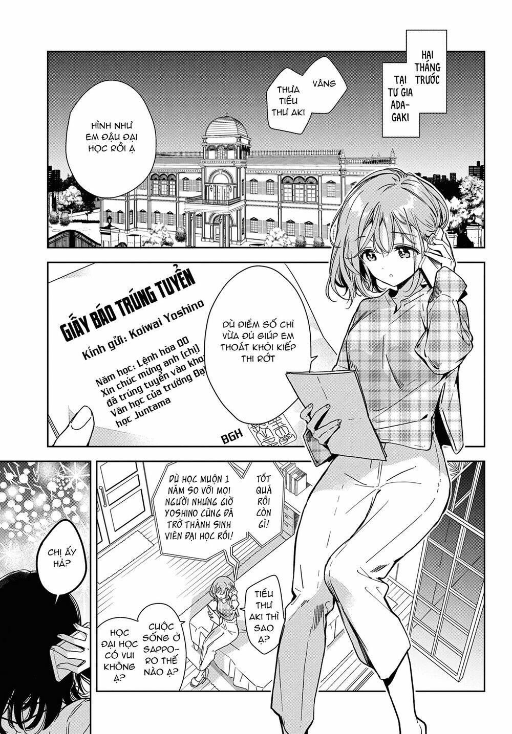 Masamune-kun no Revenge: Engagement: Chapter 1