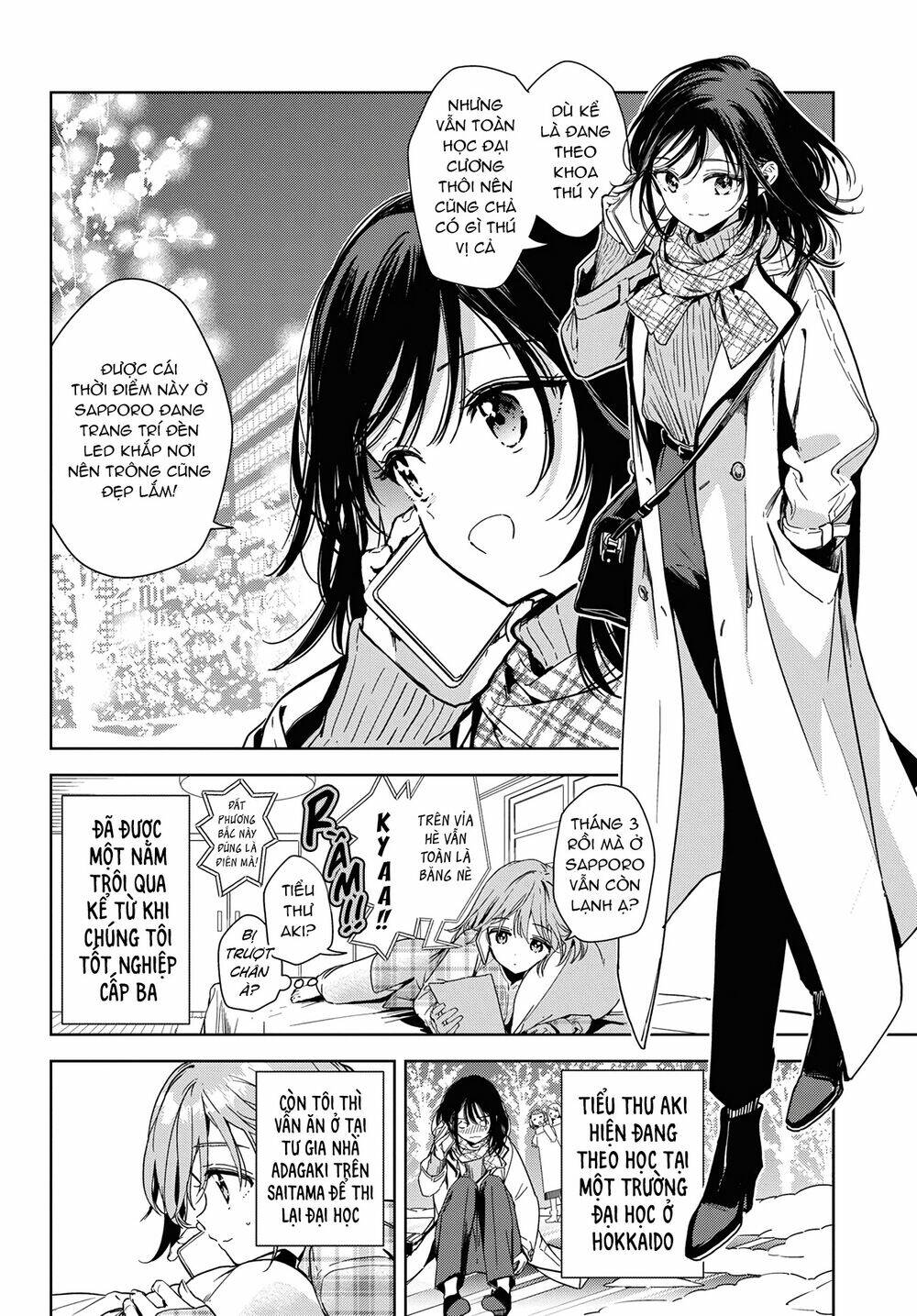 Masamune-kun no Revenge: Engagement: Chapter 1