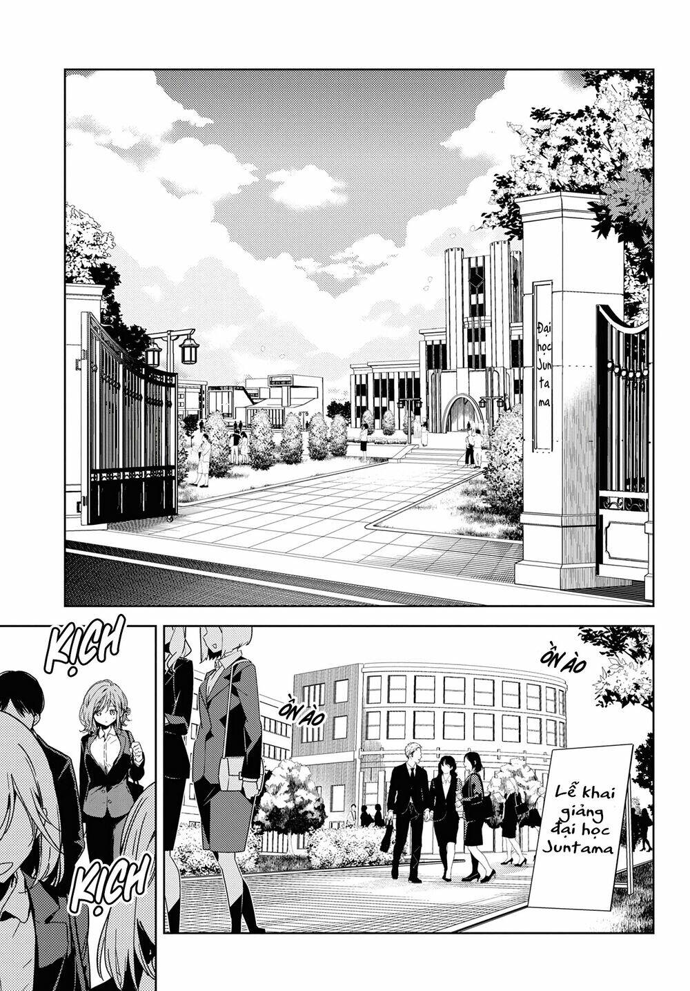 Masamune-kun no Revenge: Engagement: Chapter 1