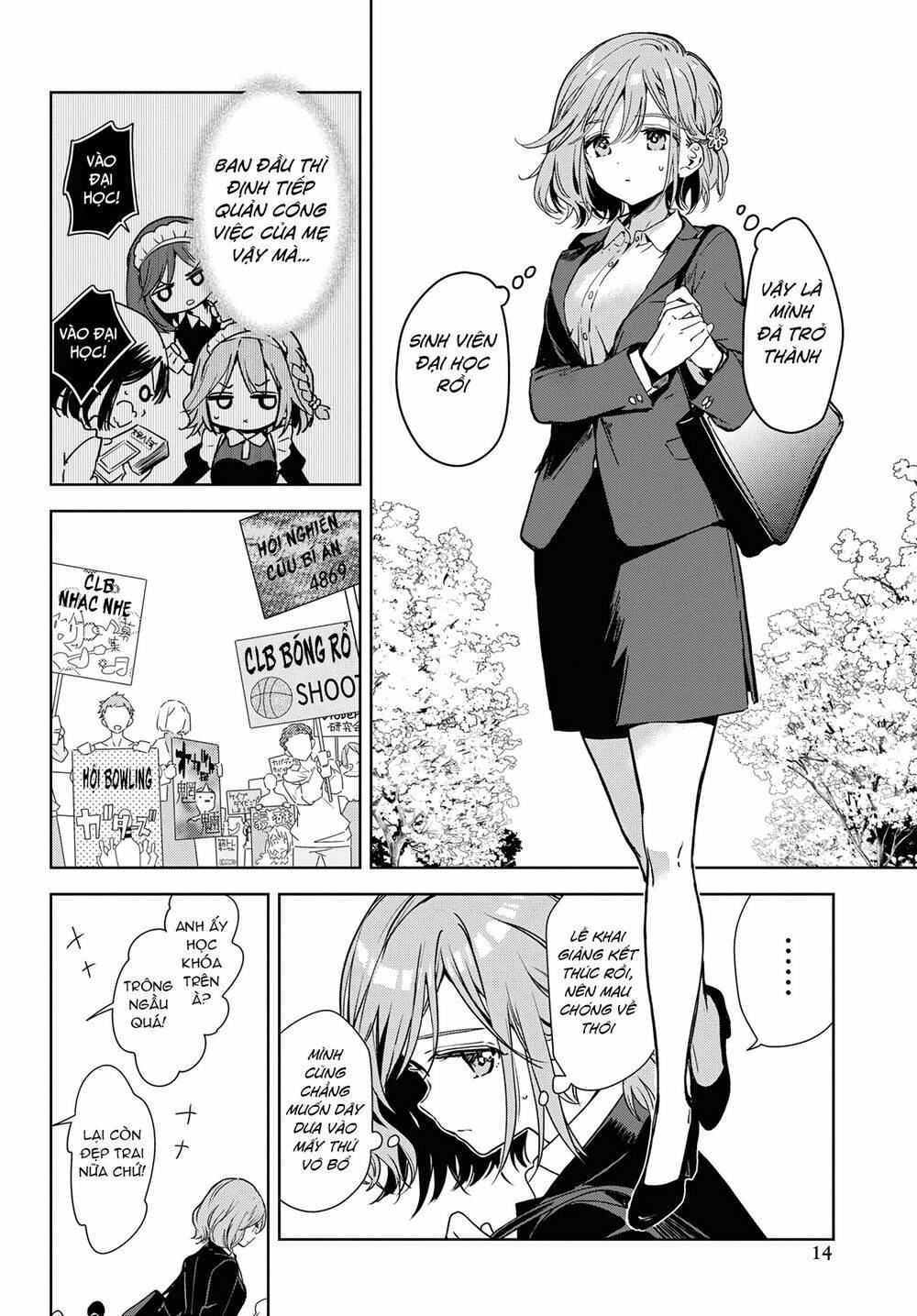 Masamune-kun no Revenge: Engagement: Chapter 1