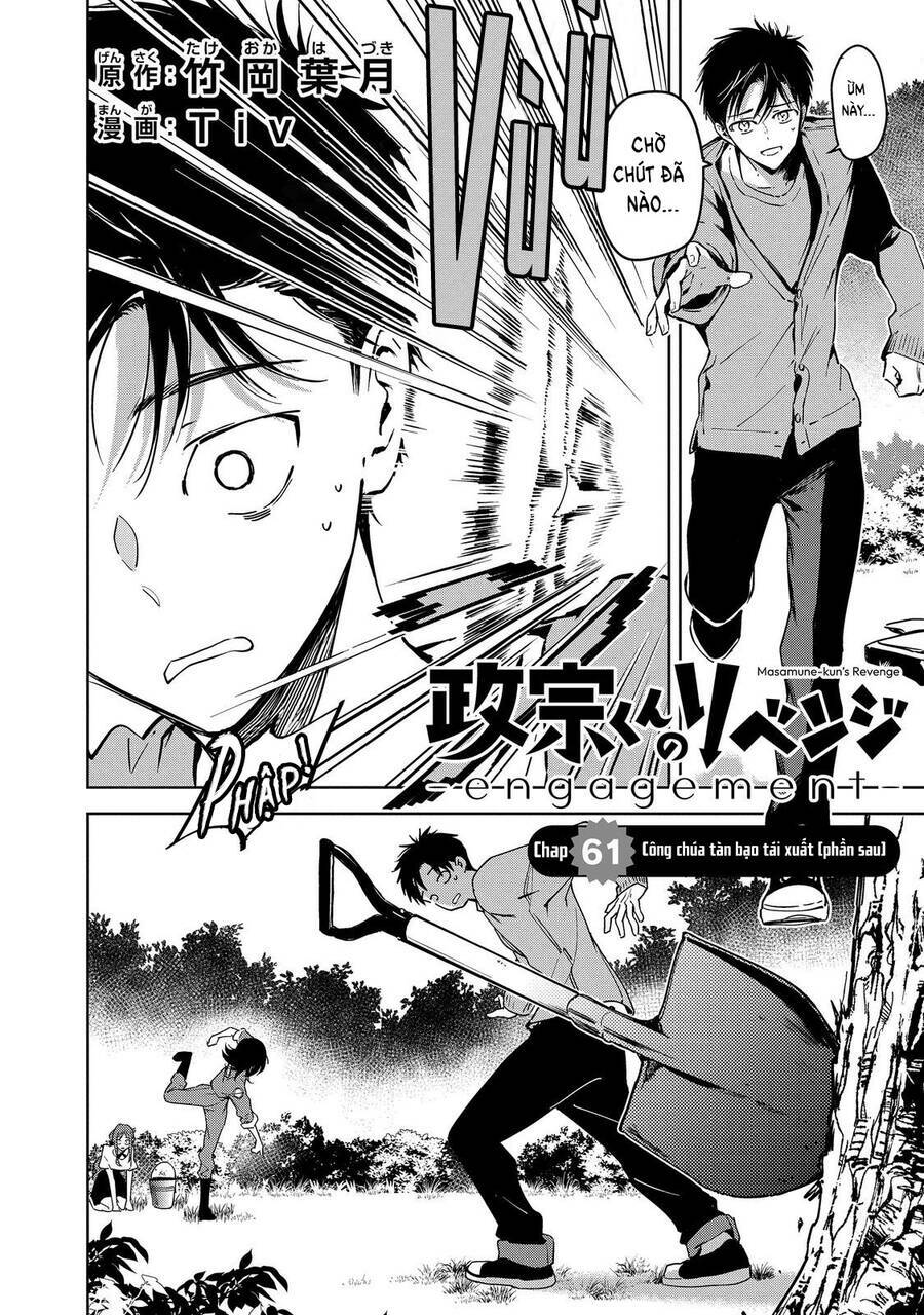 Masamune-kun no Revenge: Engagement: Chapter 10