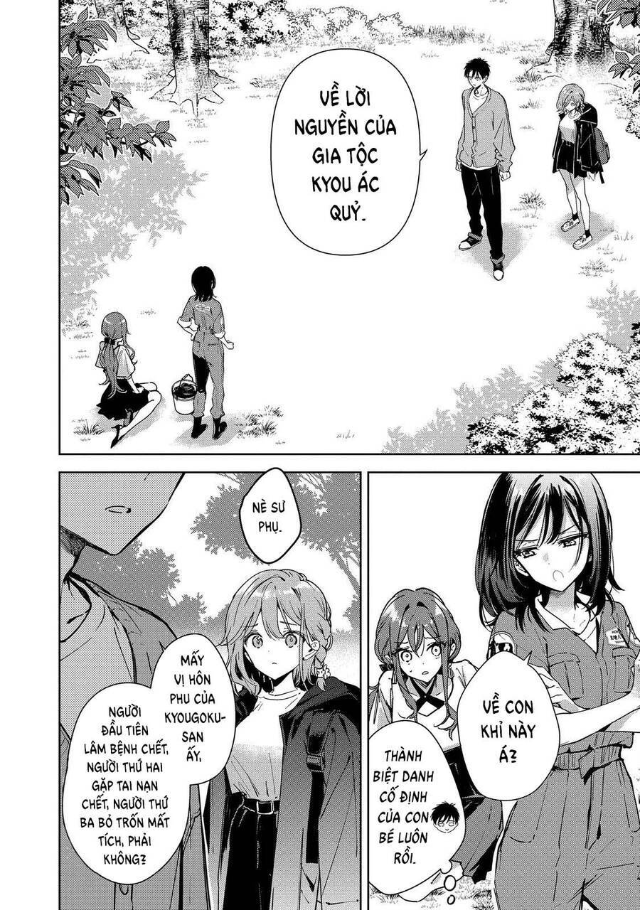 Masamune-kun no Revenge: Engagement: Chapter 10