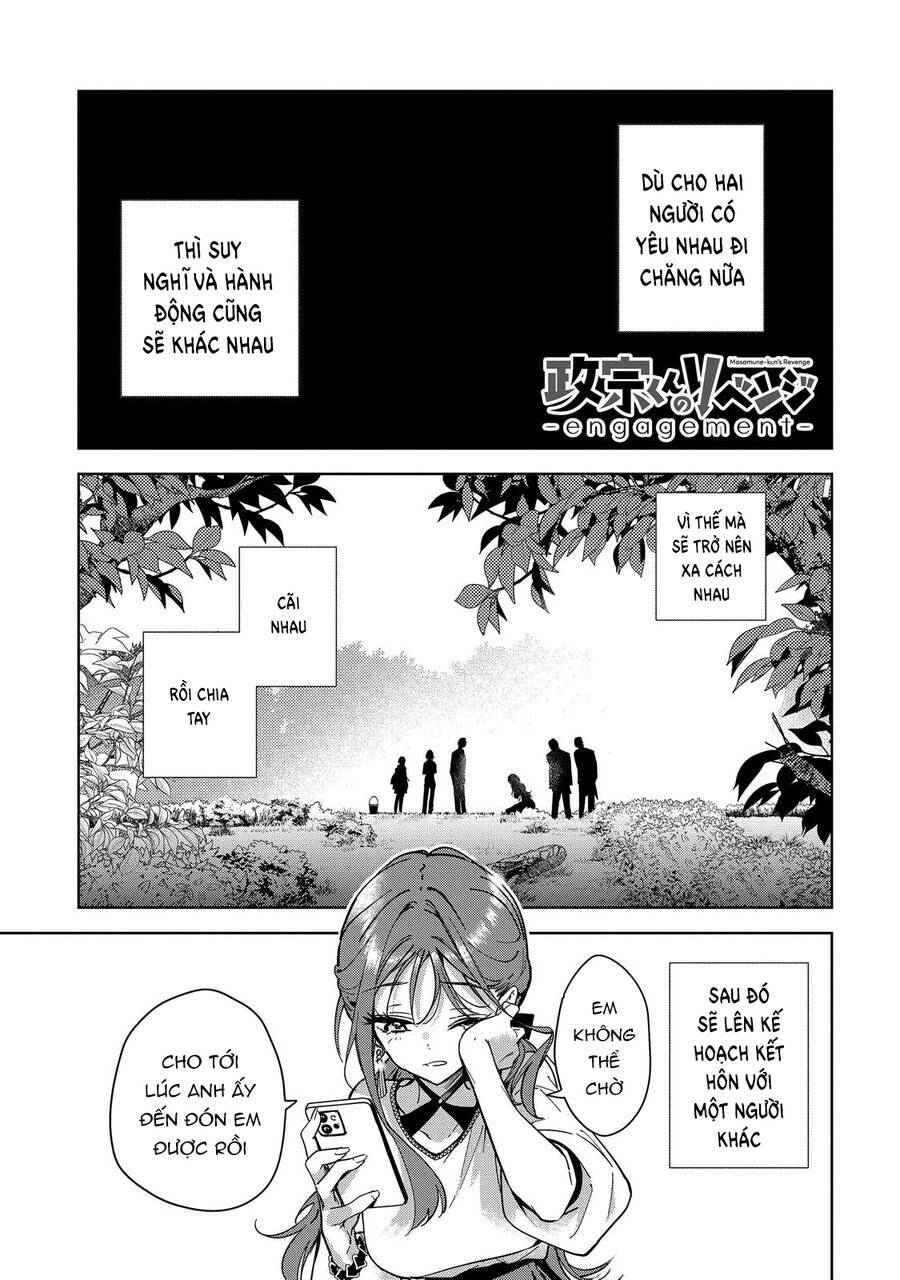 Masamune-kun no Revenge: Engagement: Chapter 11: END