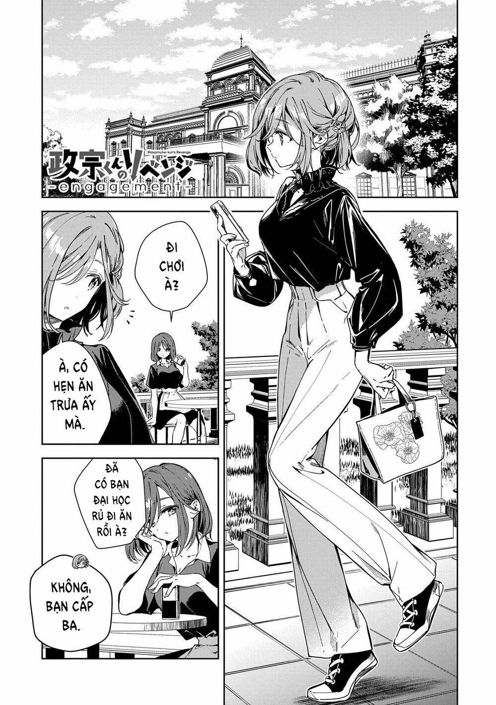 Masamune-kun no Revenge: Engagement: Chapter 2